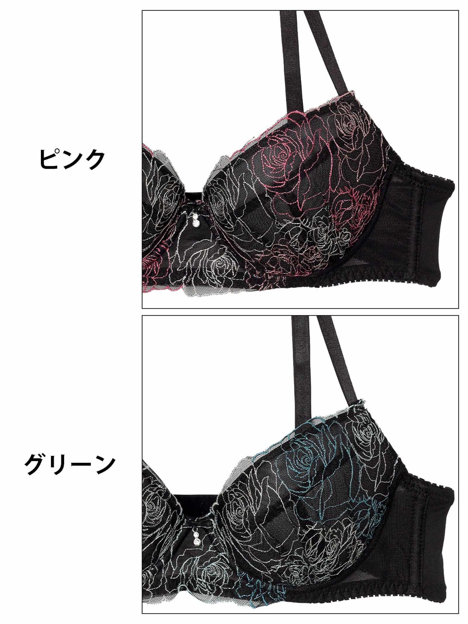 6/30新作!ミッドナイトチュールローズブラジャー&フルバックショーツ