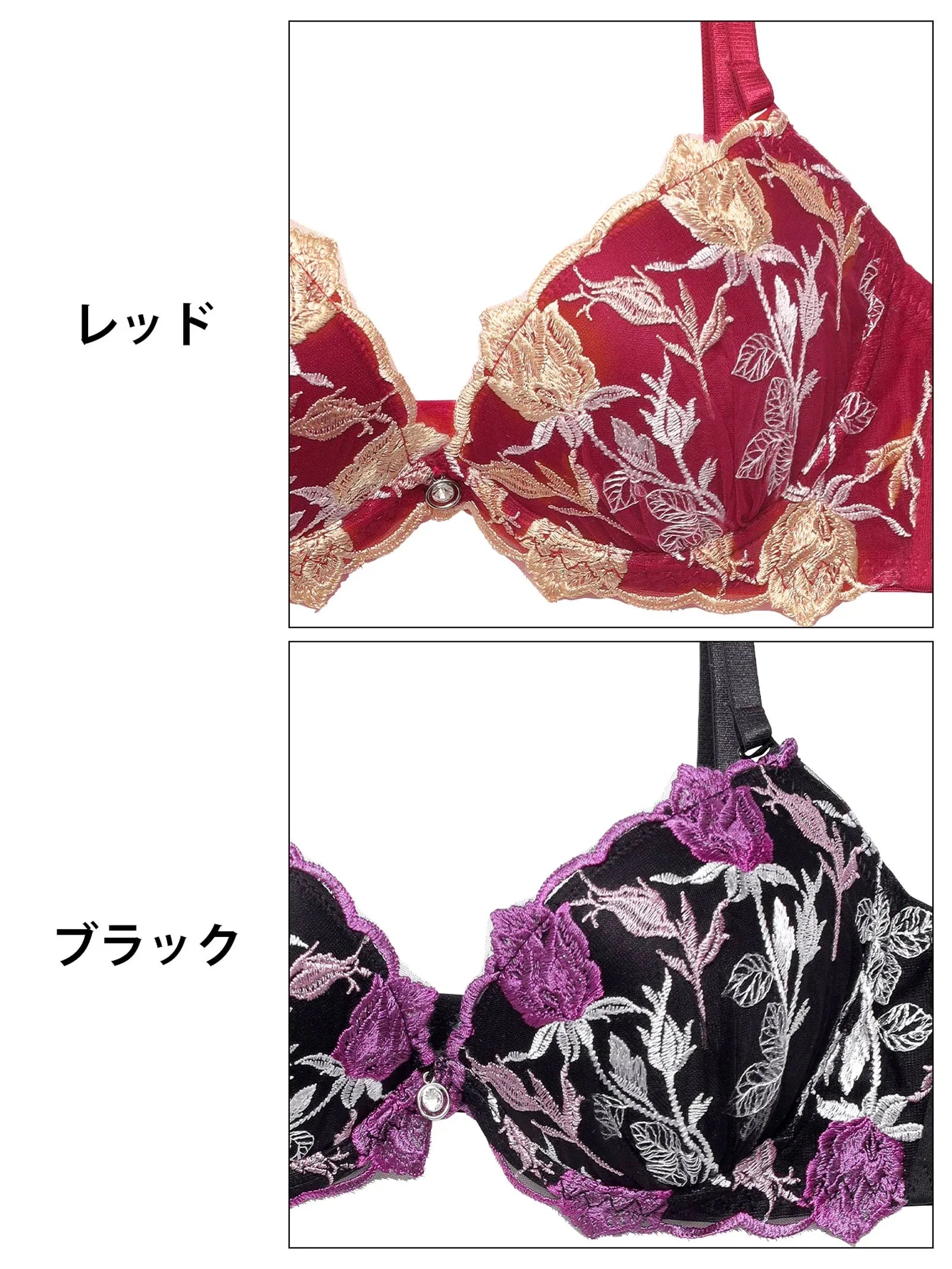 エレガントフラワーズバッド育乳脇高ブラジャー&フルバックショーツ - 【公式】247Lingerie