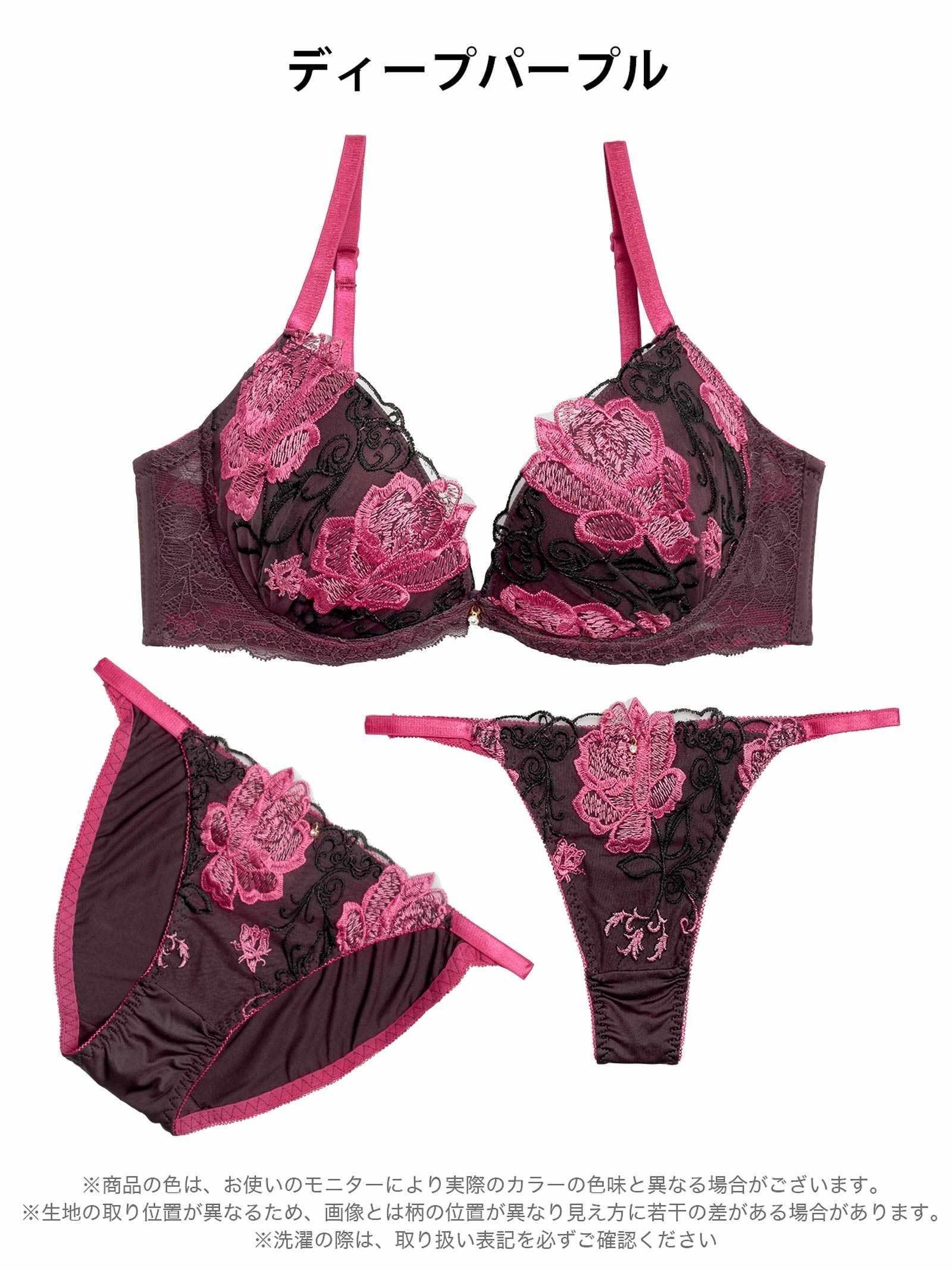 1/30新作!【三上悠亜着用】【3点セット】【GHIサイズ】エレガントロゼブラジャー&フルバックショーツ&Tバックショーツ