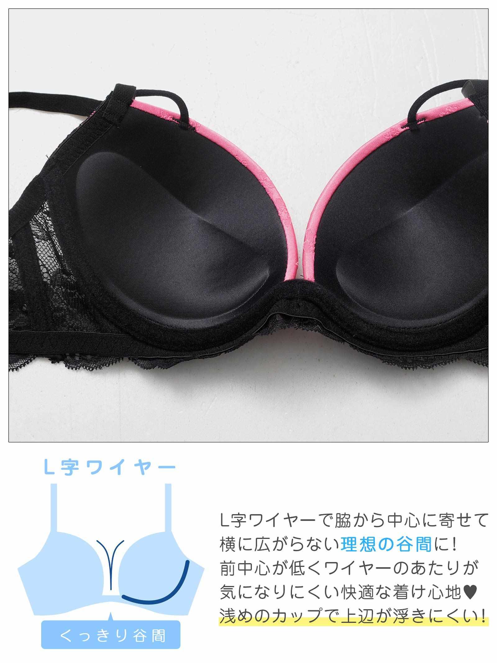 11/19新作!【3点セット】グロスサテンリボンレースブラジャー&バック透けフルバック&Tバックショーツ