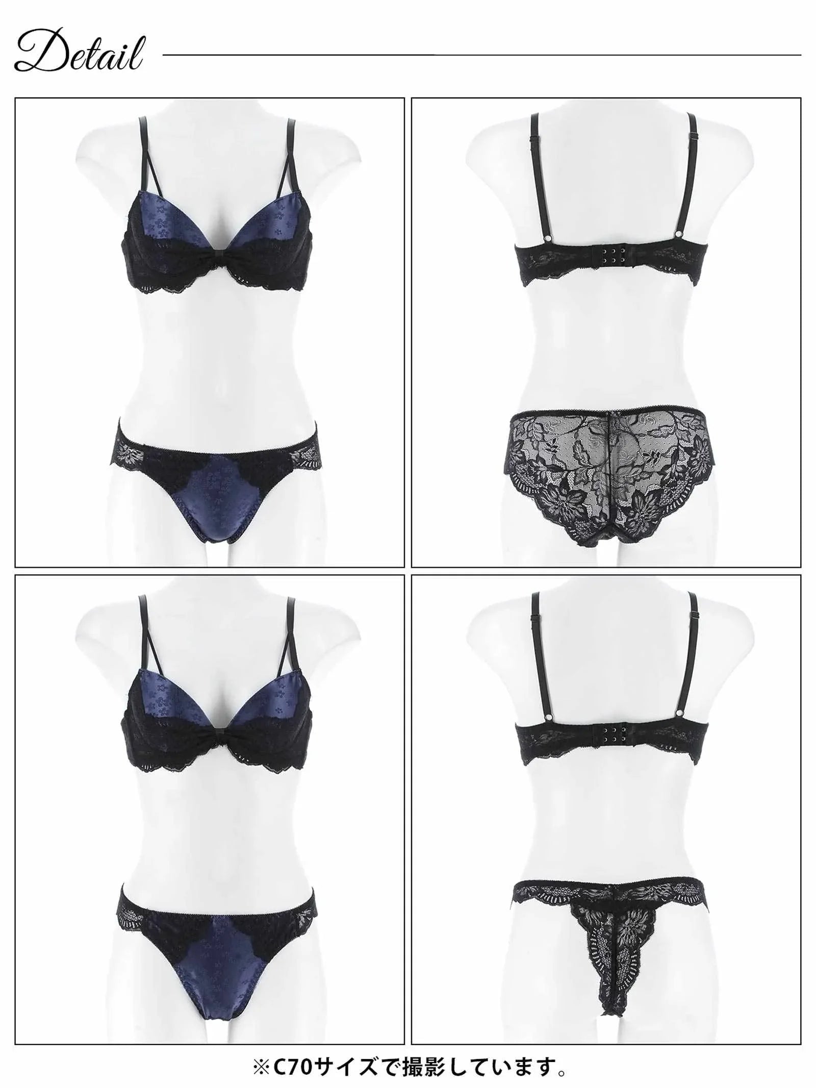 11/19新作!【3点セット】グロスサテンリボンレースブラジャー&バック透けフルバック&Tバックショーツ