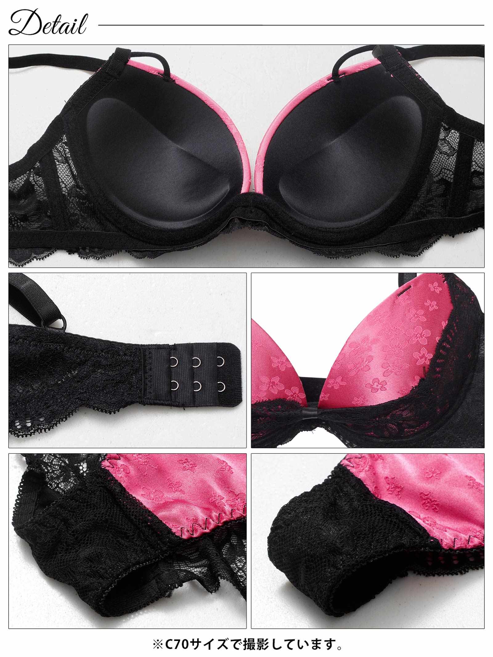 11/19新作!【3点セット】グロスサテンリボンレースブラジャー&バック透けフルバック&Tバックショーツ