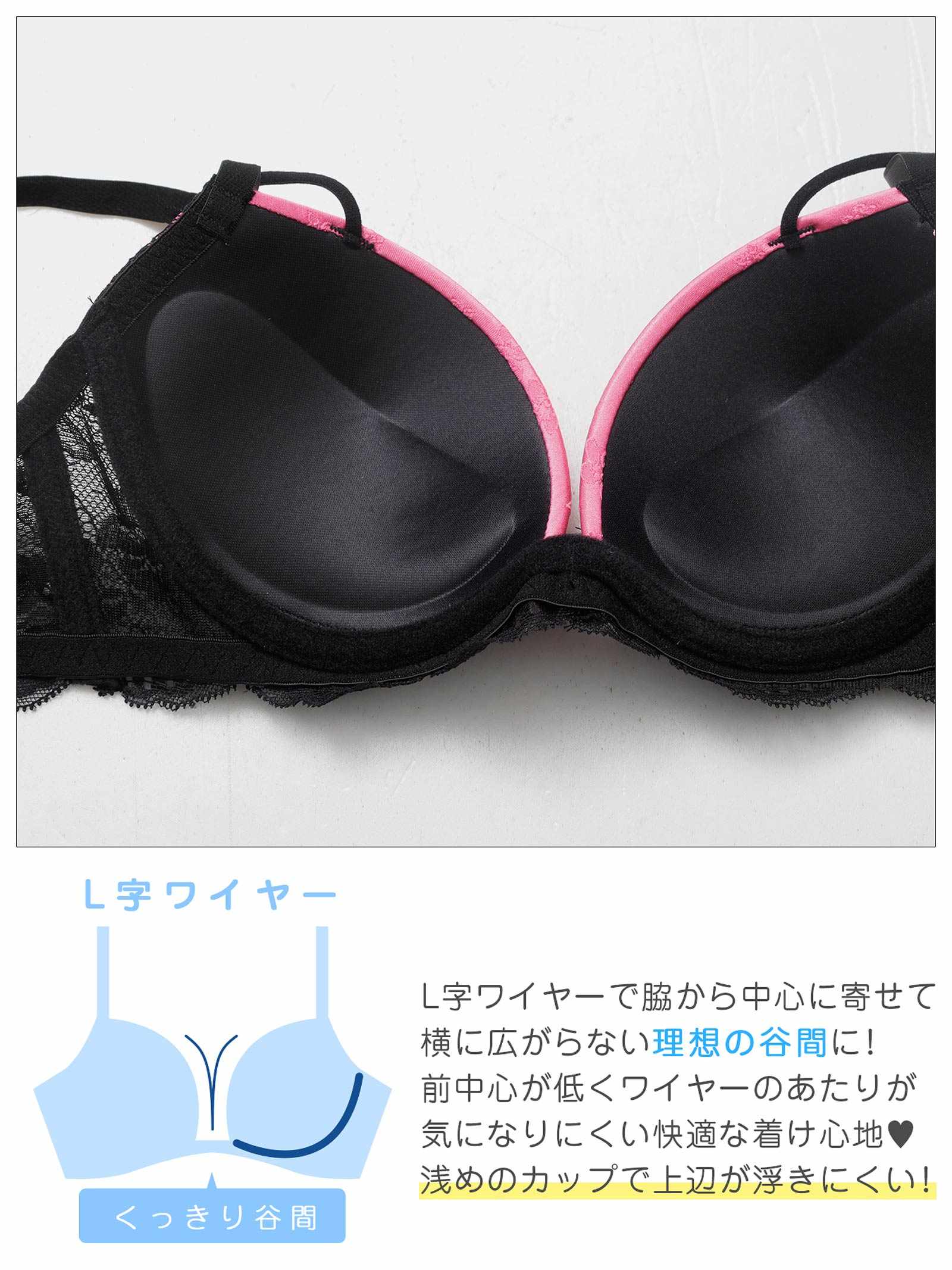 11/19新作!【3点セット】【GHIサイズ】グロスサテンリボンレースブラジャー&バック透けフルバック&Tバックショーツ