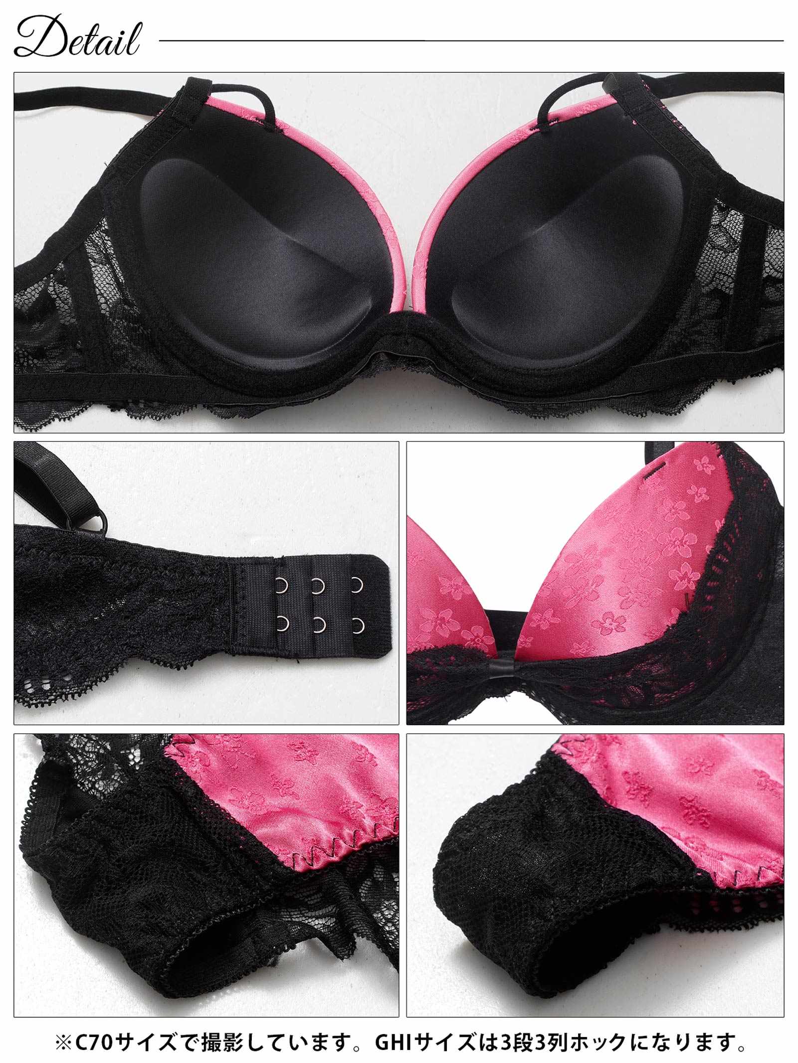 11/19新作!【3点セット】【GHIサイズ】グロスサテンリボンレースブラジャー&バック透けフルバック&Tバックショーツ