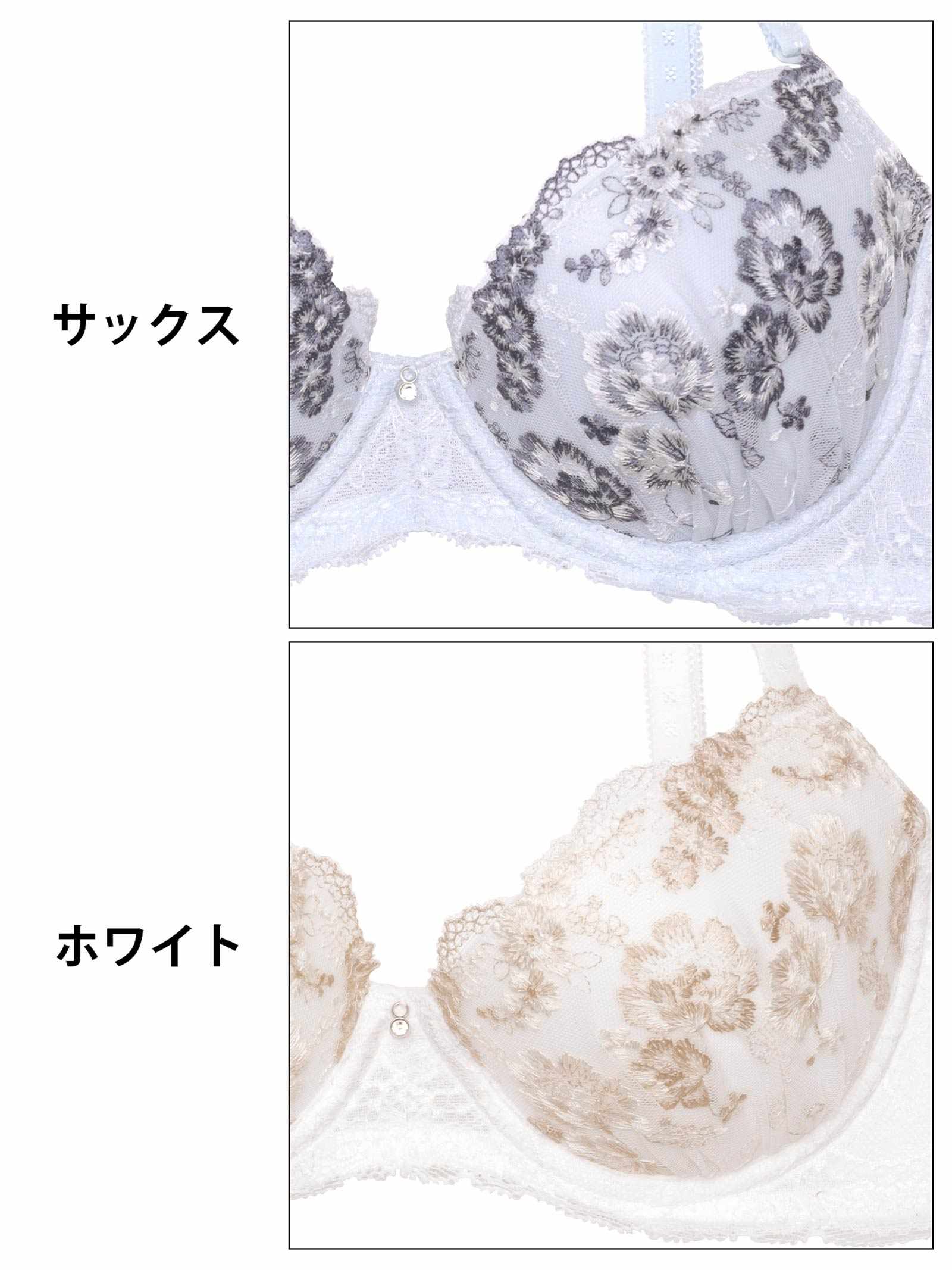 8/4新作!フローラルレーシィエンブロイダリーブラジャー&フルバックショーツ