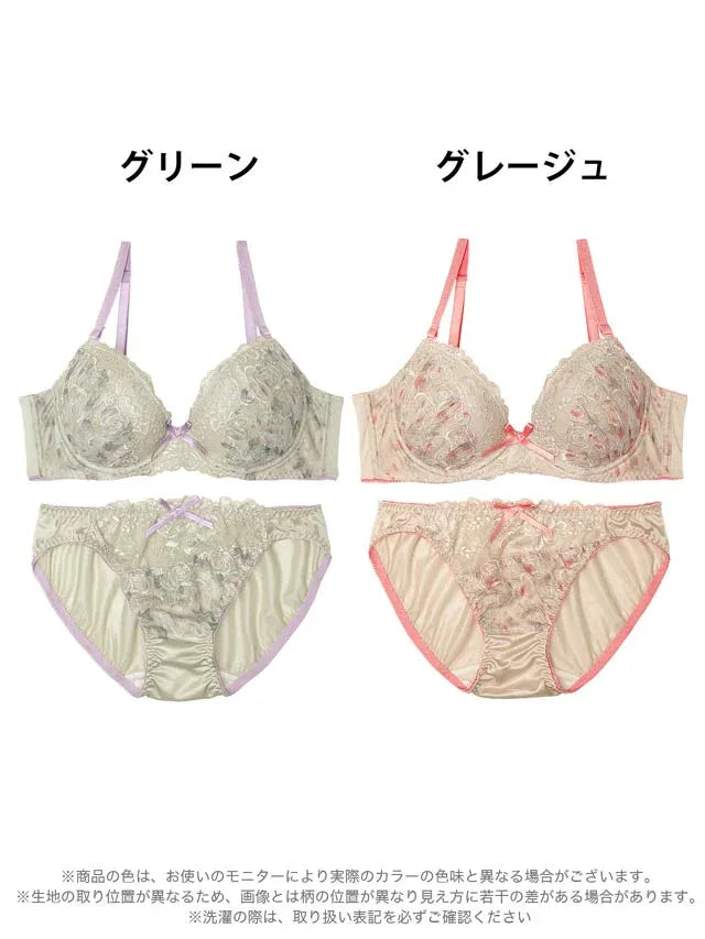 スモーキーレースローズ育乳脇高ブラジャー&フルバックショーツ