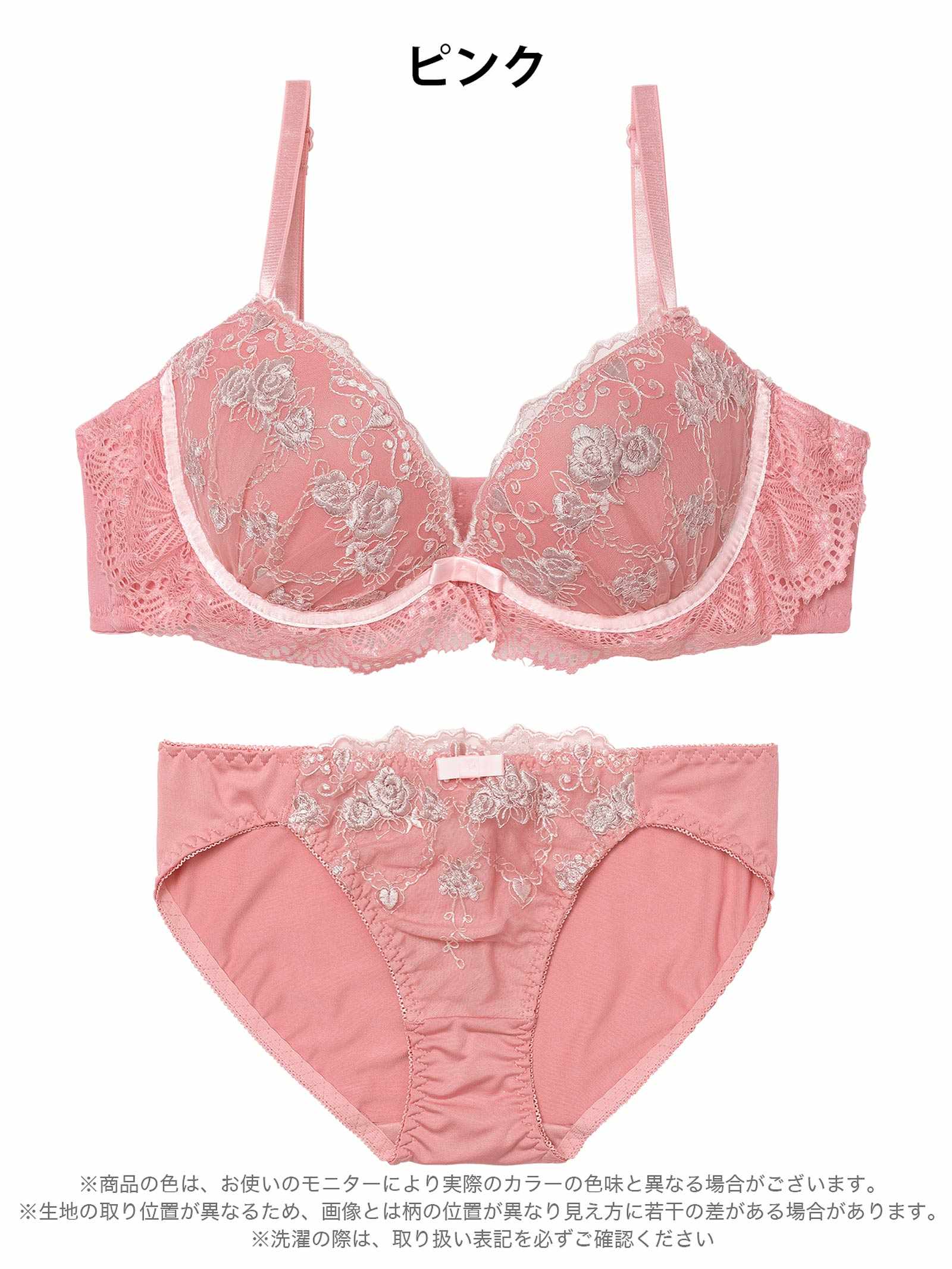 12/5新作!チャーミングハートローズブラジャー&フルバックショーツ