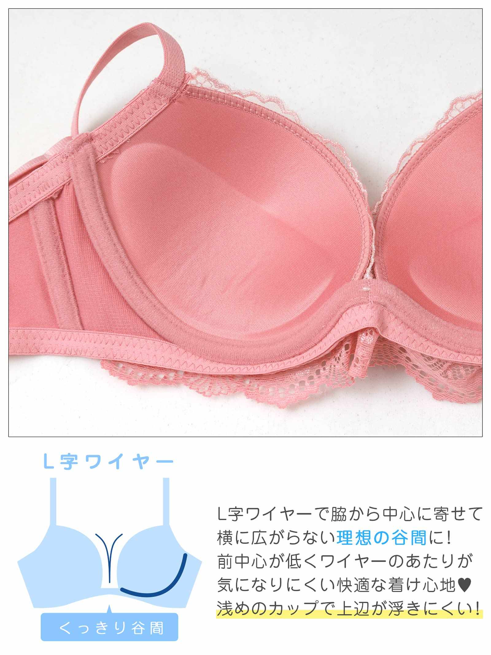 12/5新作!チャーミングハートローズブラジャー&フルバックショーツ