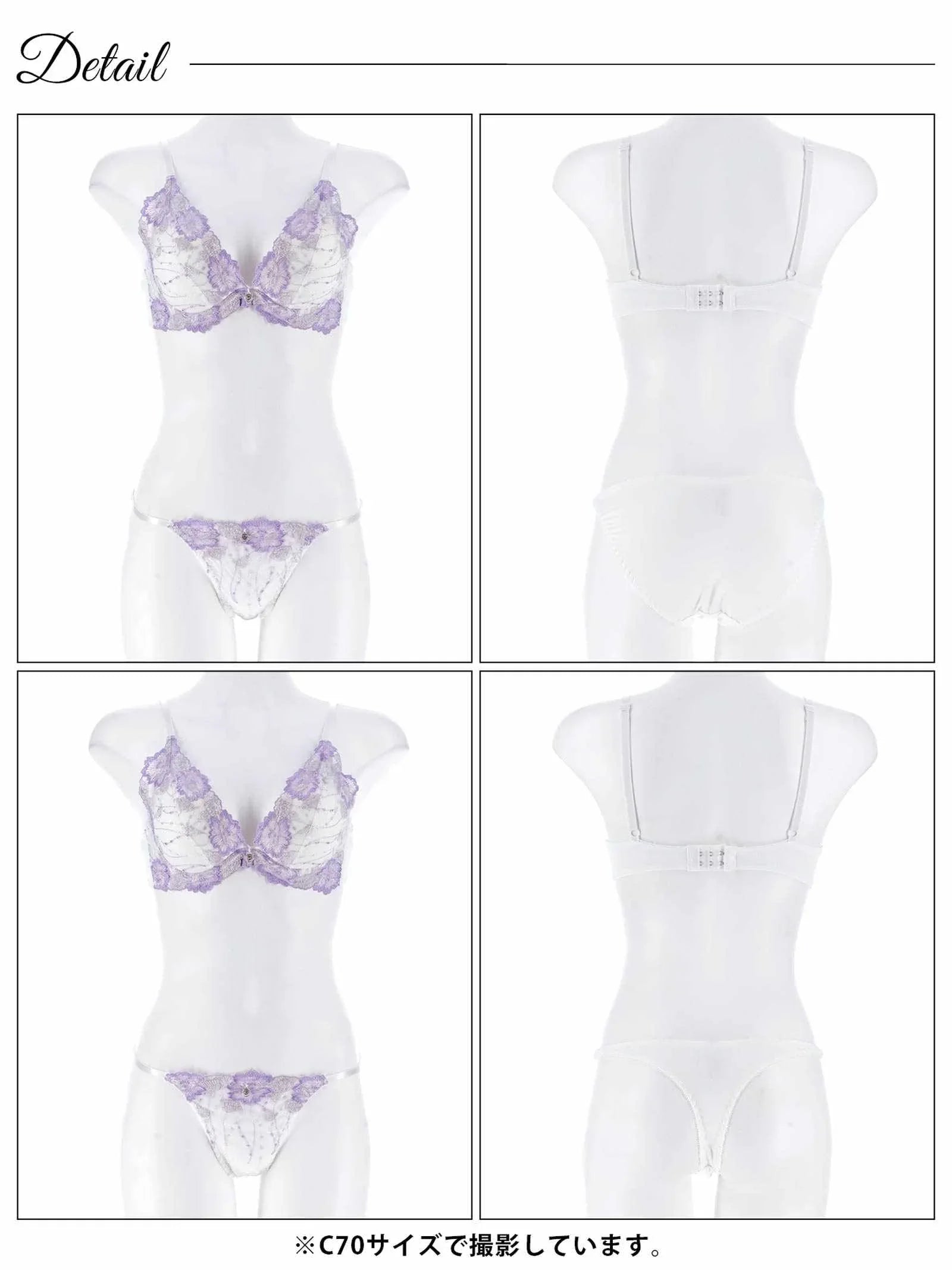 12/1新作!【3点セット】ラグジュアリーフローラルブラジャー&フルバック&Tバックショーツ