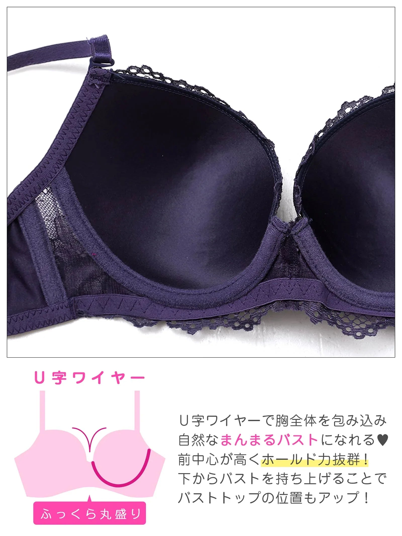 1/16新作!エレガントリボンレーシィチュールブラジャー&フルバックショーツ - 【公式】247Lingerie