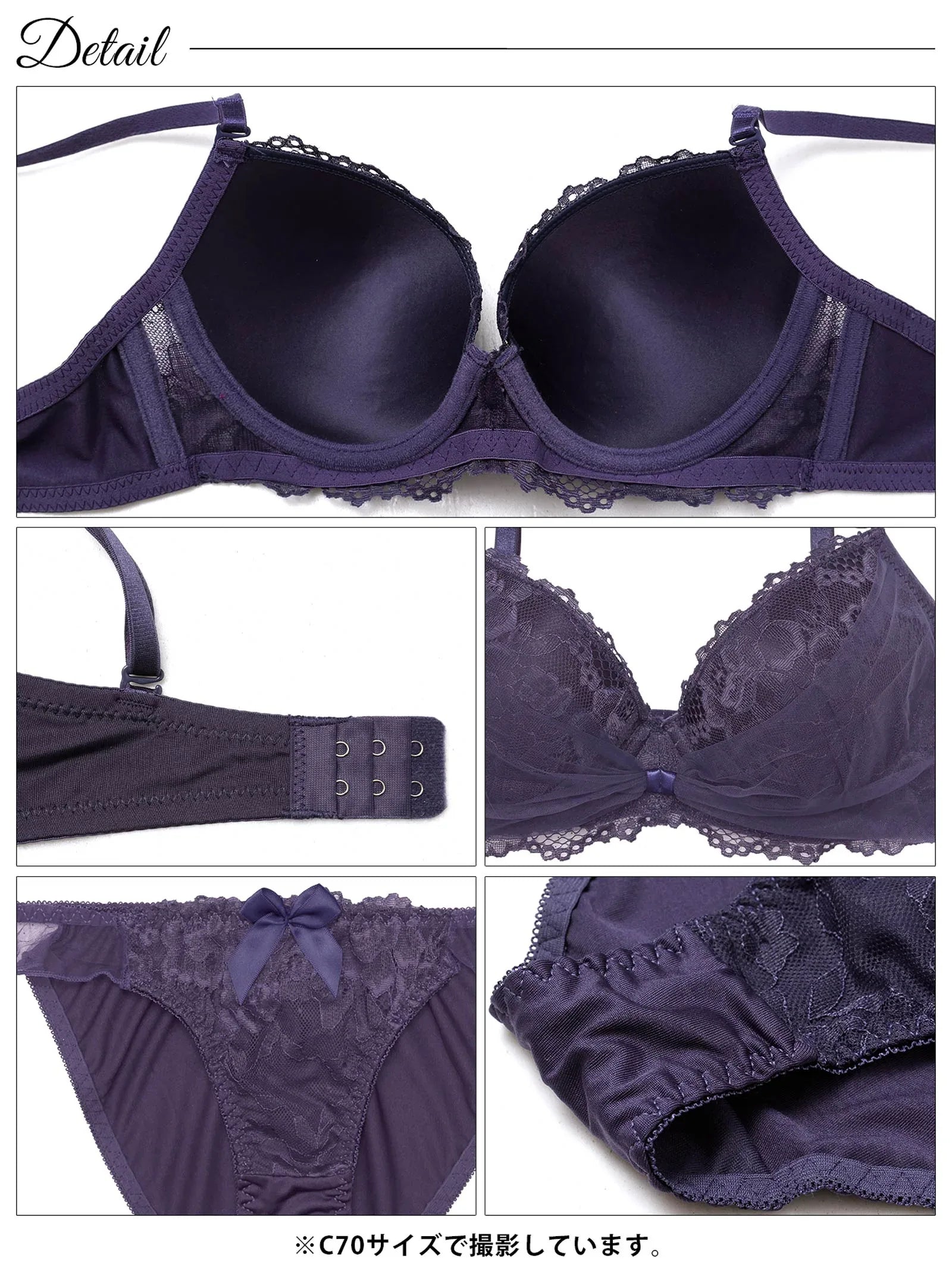 1/16新作!エレガントリボンレーシィチュールブラジャー&フルバックショーツ - 【公式】247Lingerie