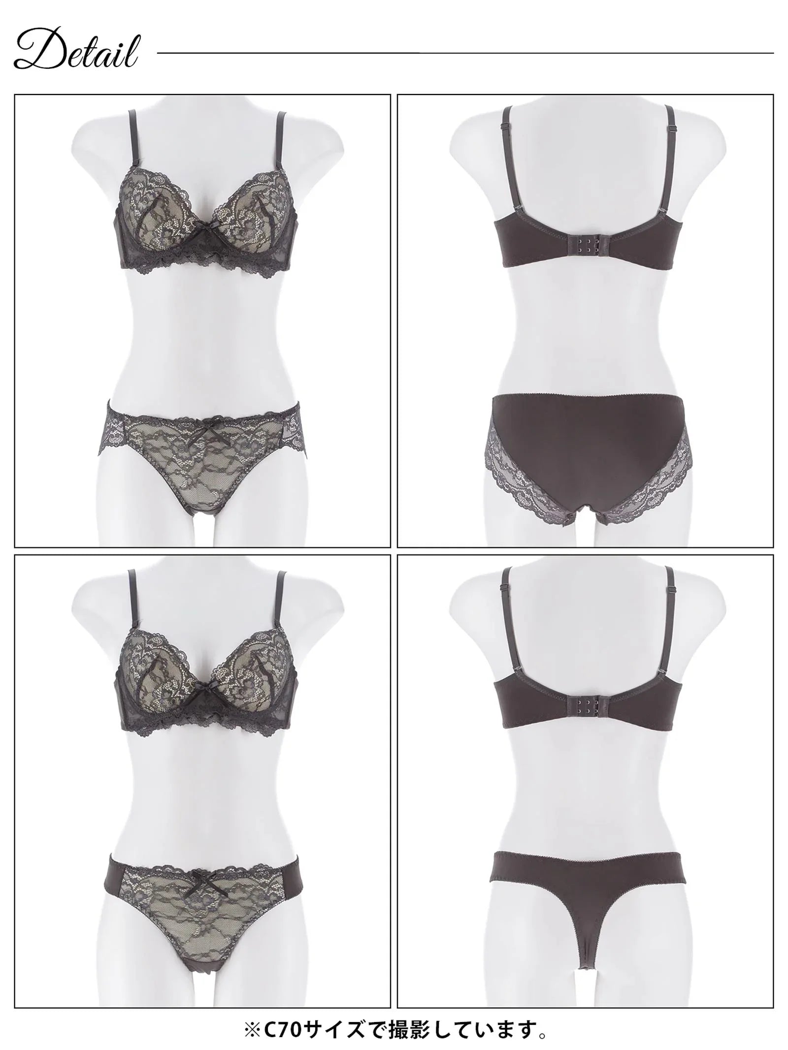 2/4新作!【3点セット】フェミニンシンプルレース育乳脇高ブラジャー&フルバック&Tバックショーツ