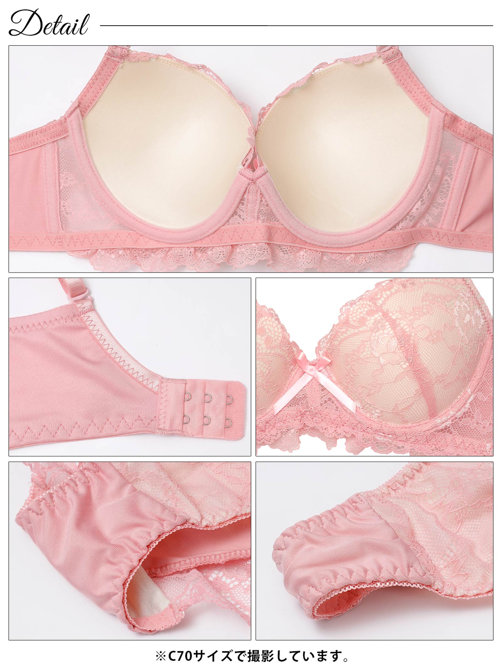 2/4新作!【3点セット】フェミニンシンプルレース育乳脇高ブラジャー&フルバック&Tバックショーツ