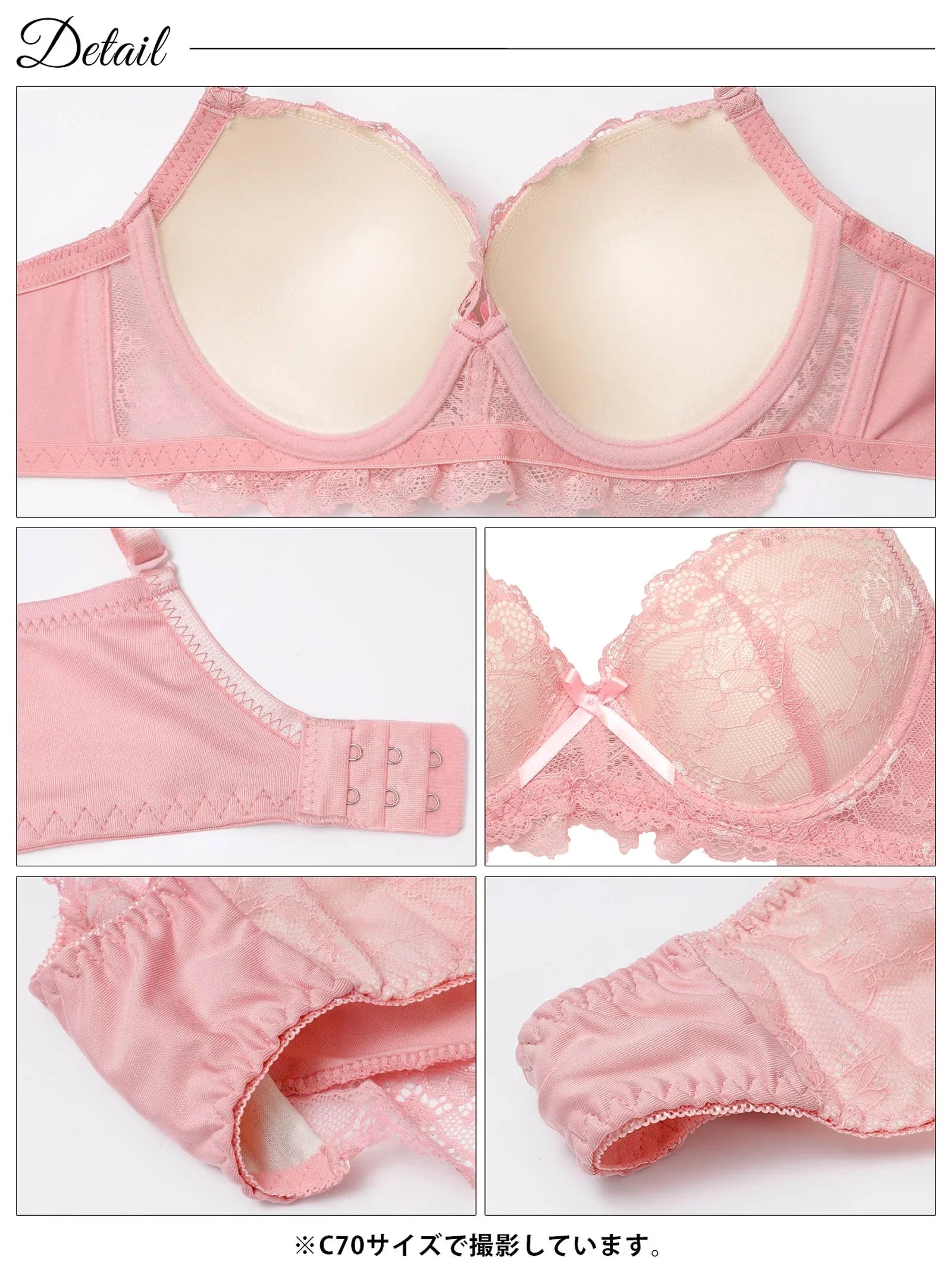 2/4新作!【3点セット】フェミニンシンプルレース育乳脇高ブラジャー&フルバック&Tバックショーツ