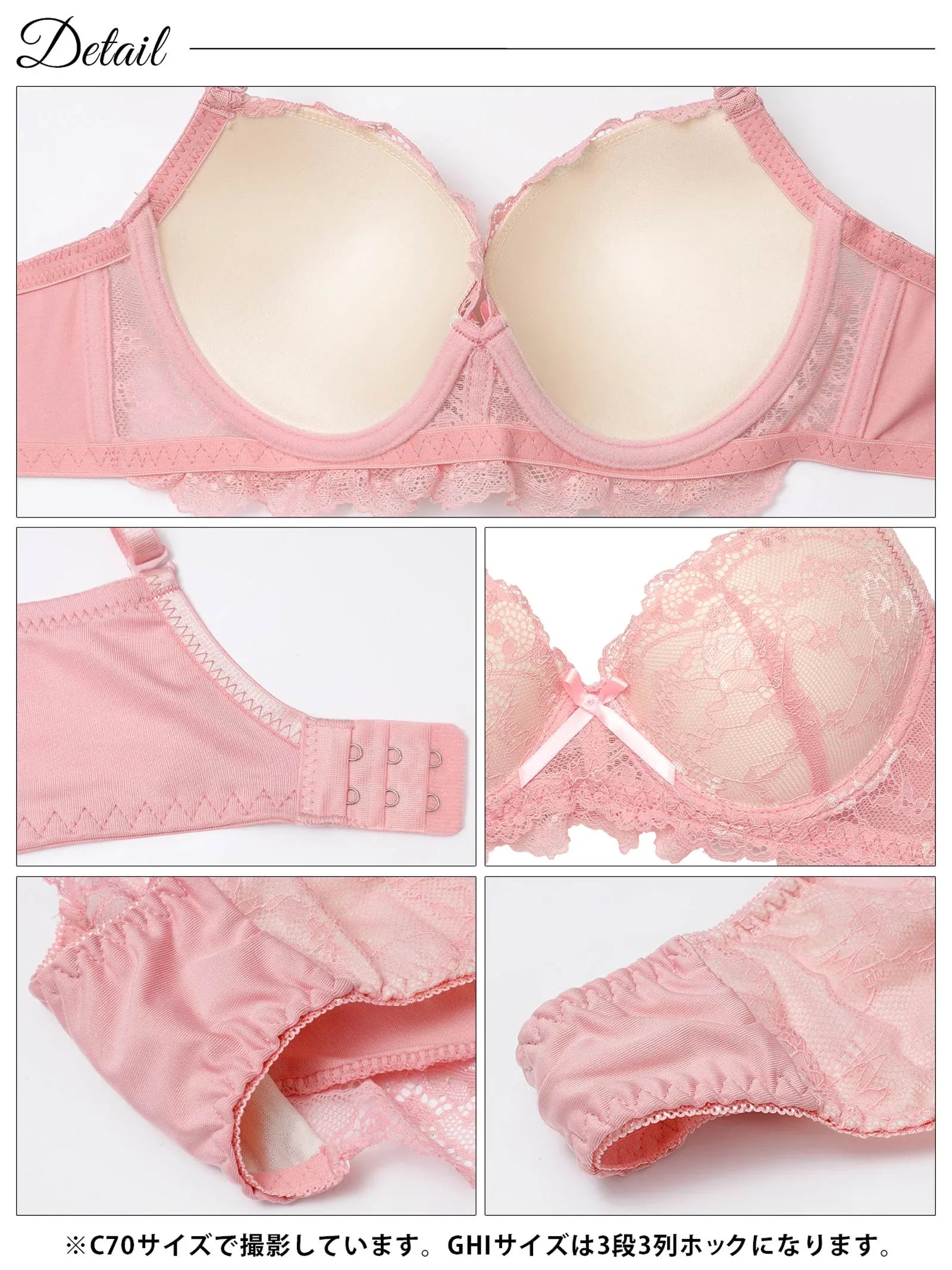 2/4新作!【3点セット】【GHIサイズ】フェミニンシンプルレース育乳脇高ブラジャー&フルバック&Tバックショーツ