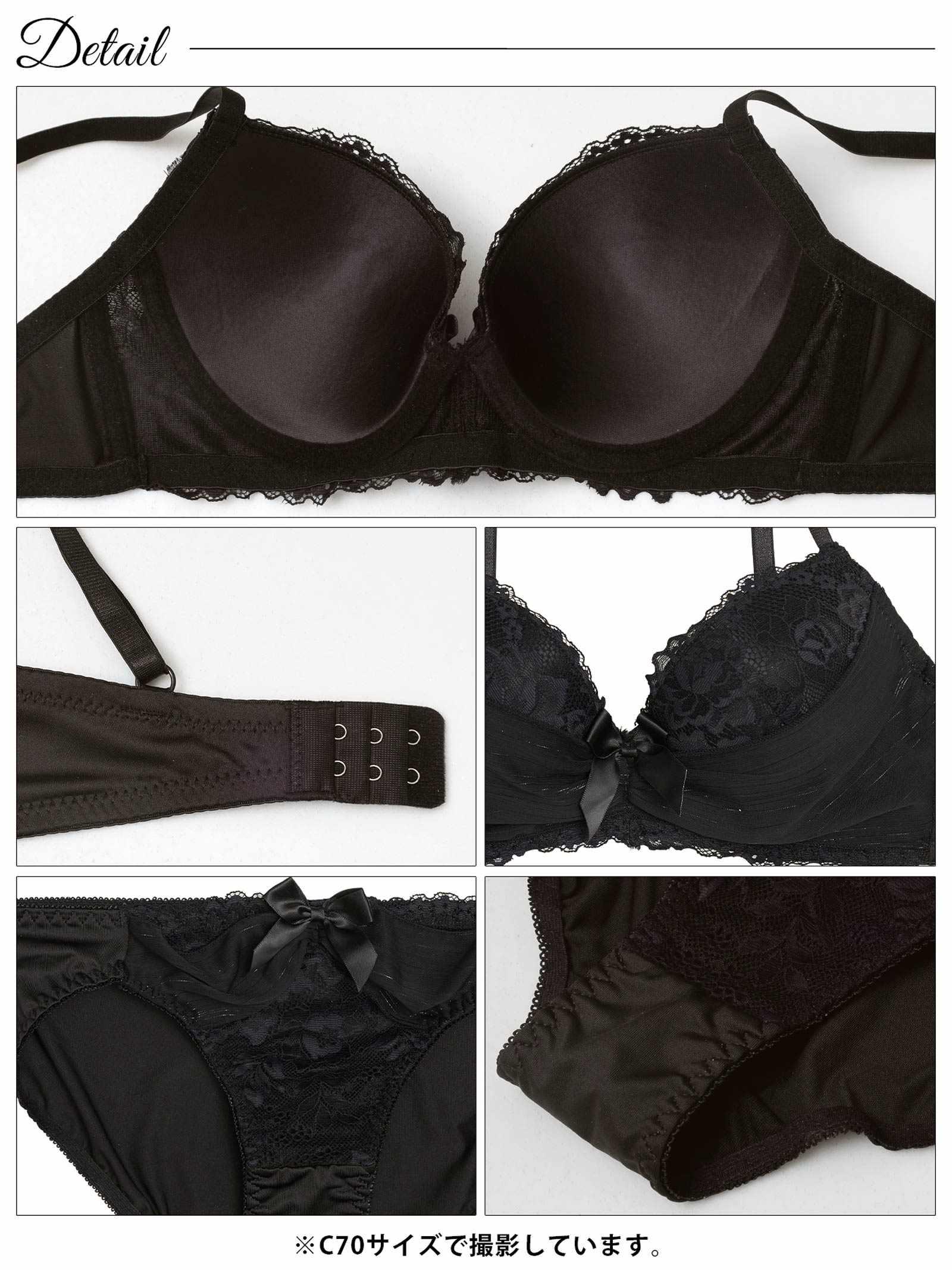 12/29新作!レーシィストライプシフォンブラジャー&フルバックショーツ