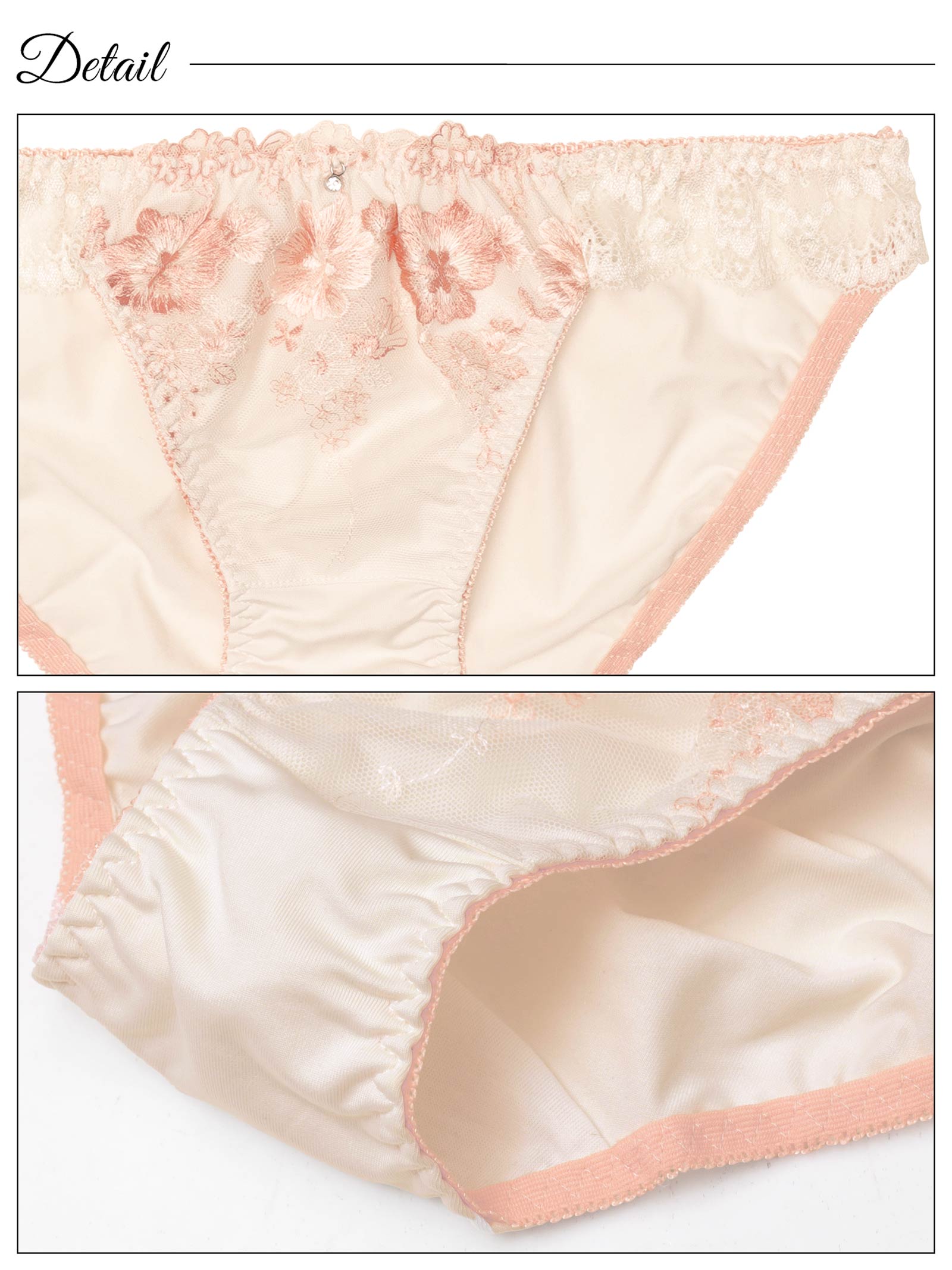 8/29新作!プレシャスフルールエンブロイダリー育乳脇高ブラジャー&フルバックショーツ