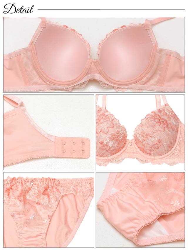 スウィートベルフルール育乳脇高ブラジャー&フルバックショーツ