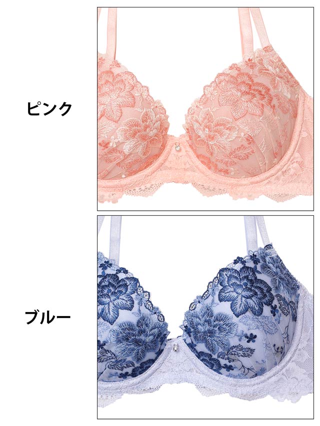 スウィートベルフルール育乳脇高ブラジャー&フルバックショーツ