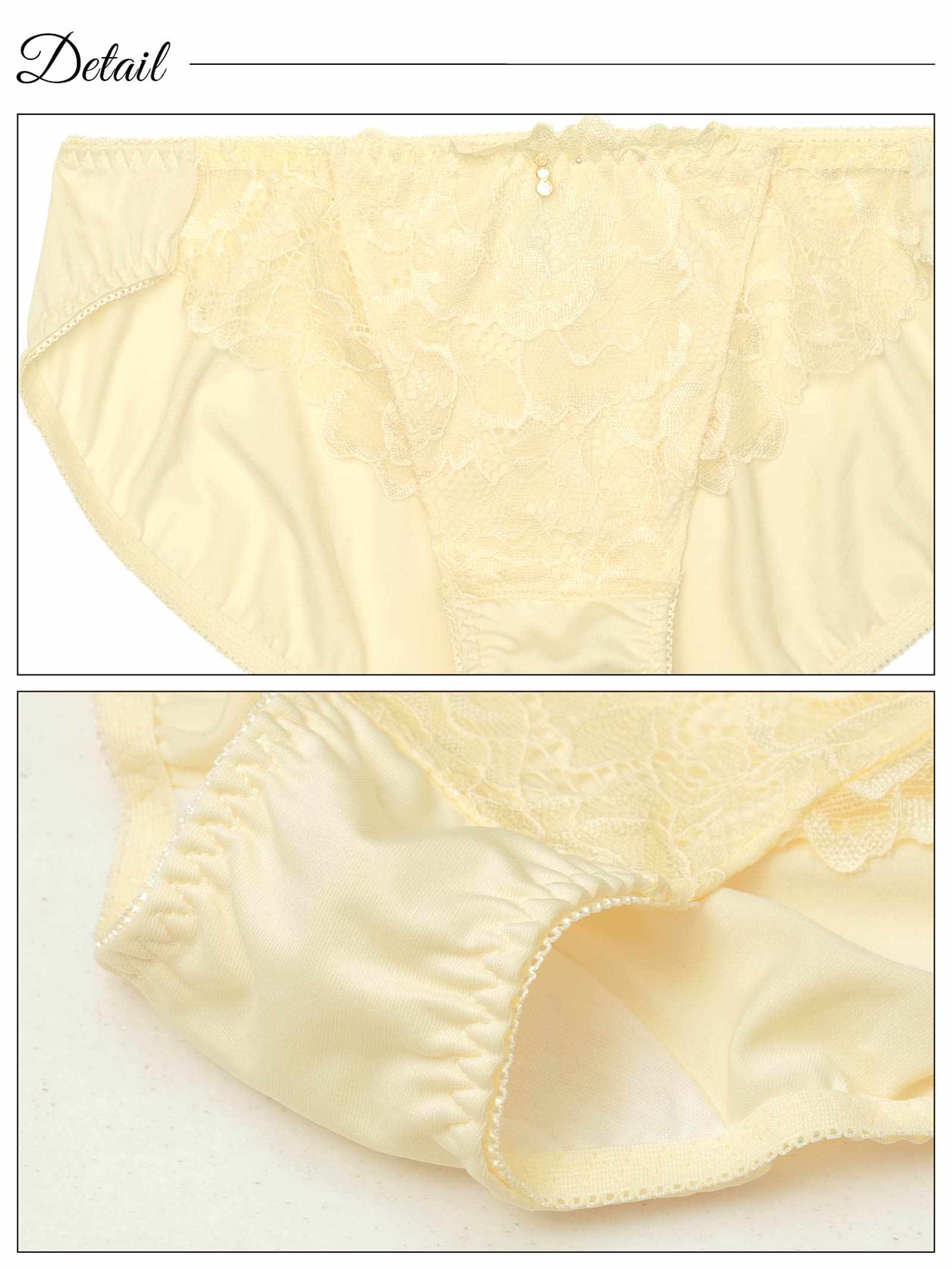 8/15新作!ミルキーチュールフルーロン育乳脇高ブラジャー&フルバックショーツ