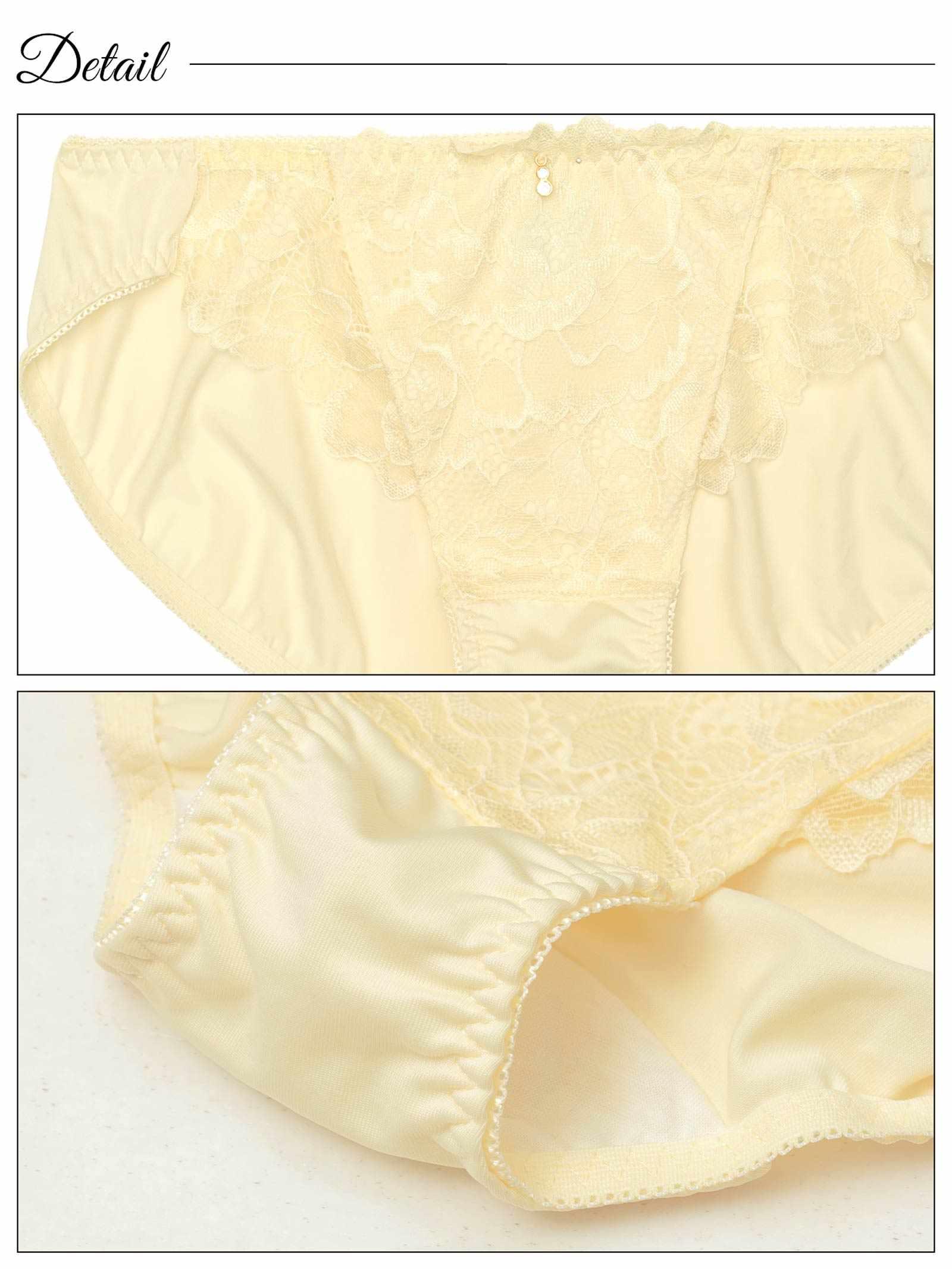 8/15新作!ミルキーチュールフルーロン育乳脇高ブラジャー&フルバックショーツ