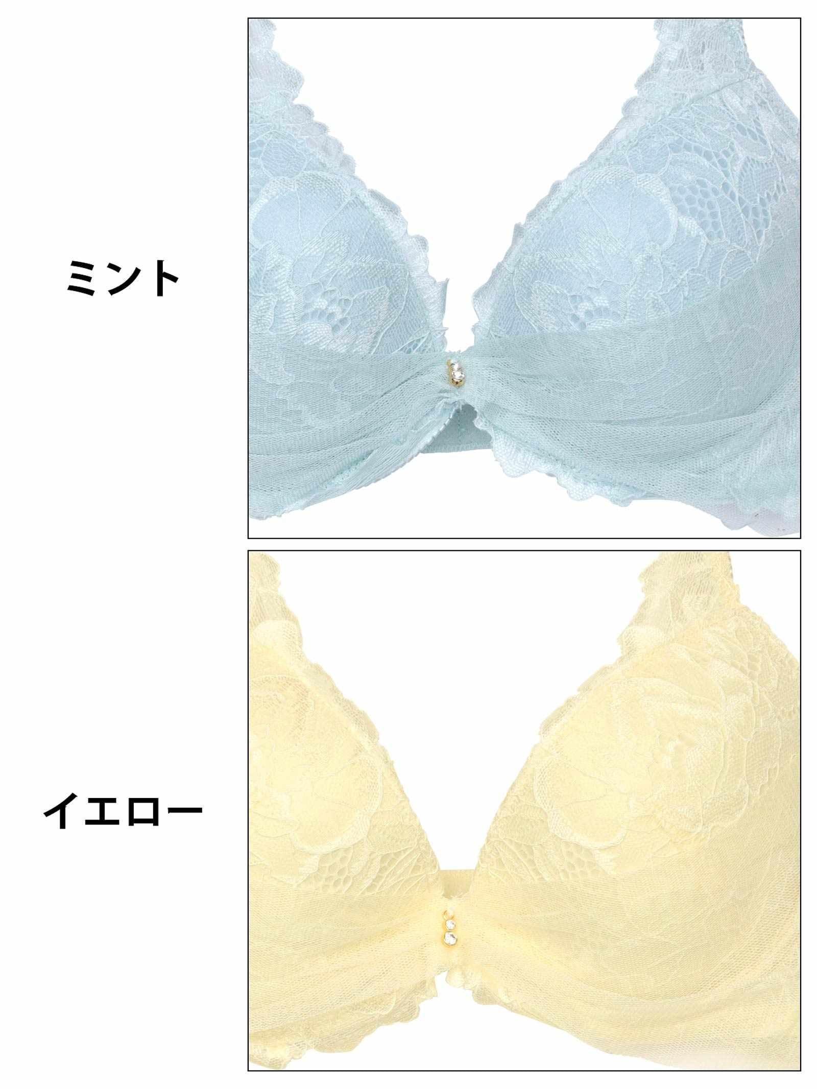 8/15新作!ミルキーチュールフルーロン育乳脇高ブラジャー&フルバックショーツ