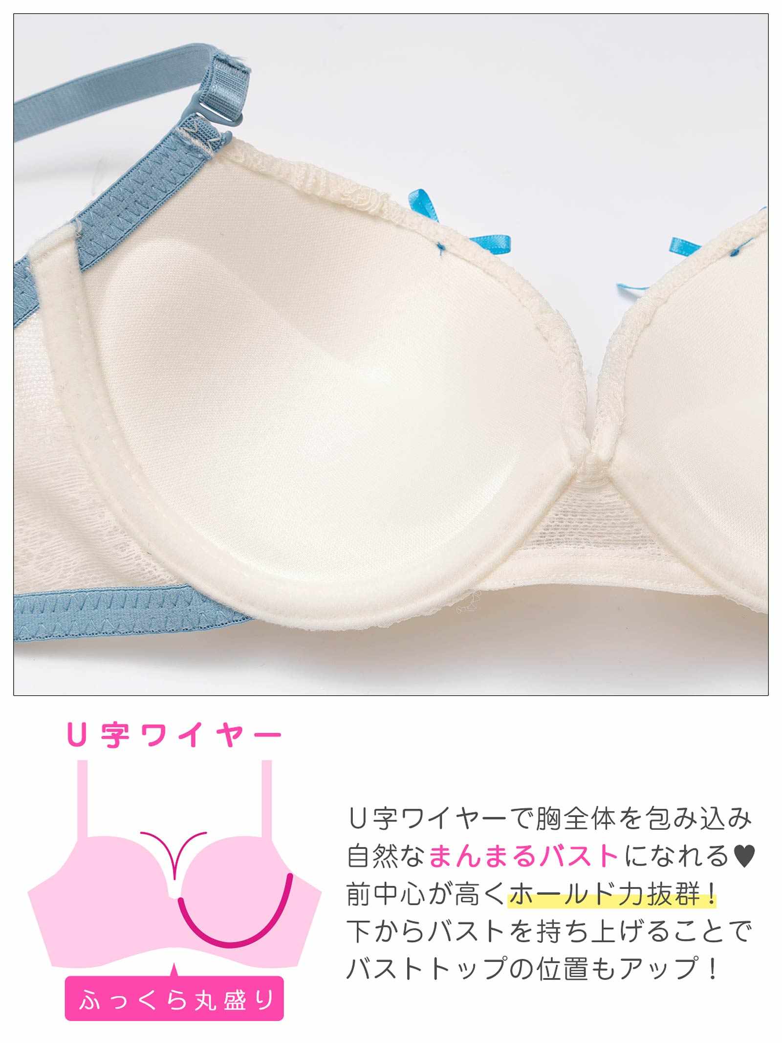 5/8新作!【3点セット】ガーリーリボンレースアップブラジャー&バック透けフルバック&Tバックショーツ