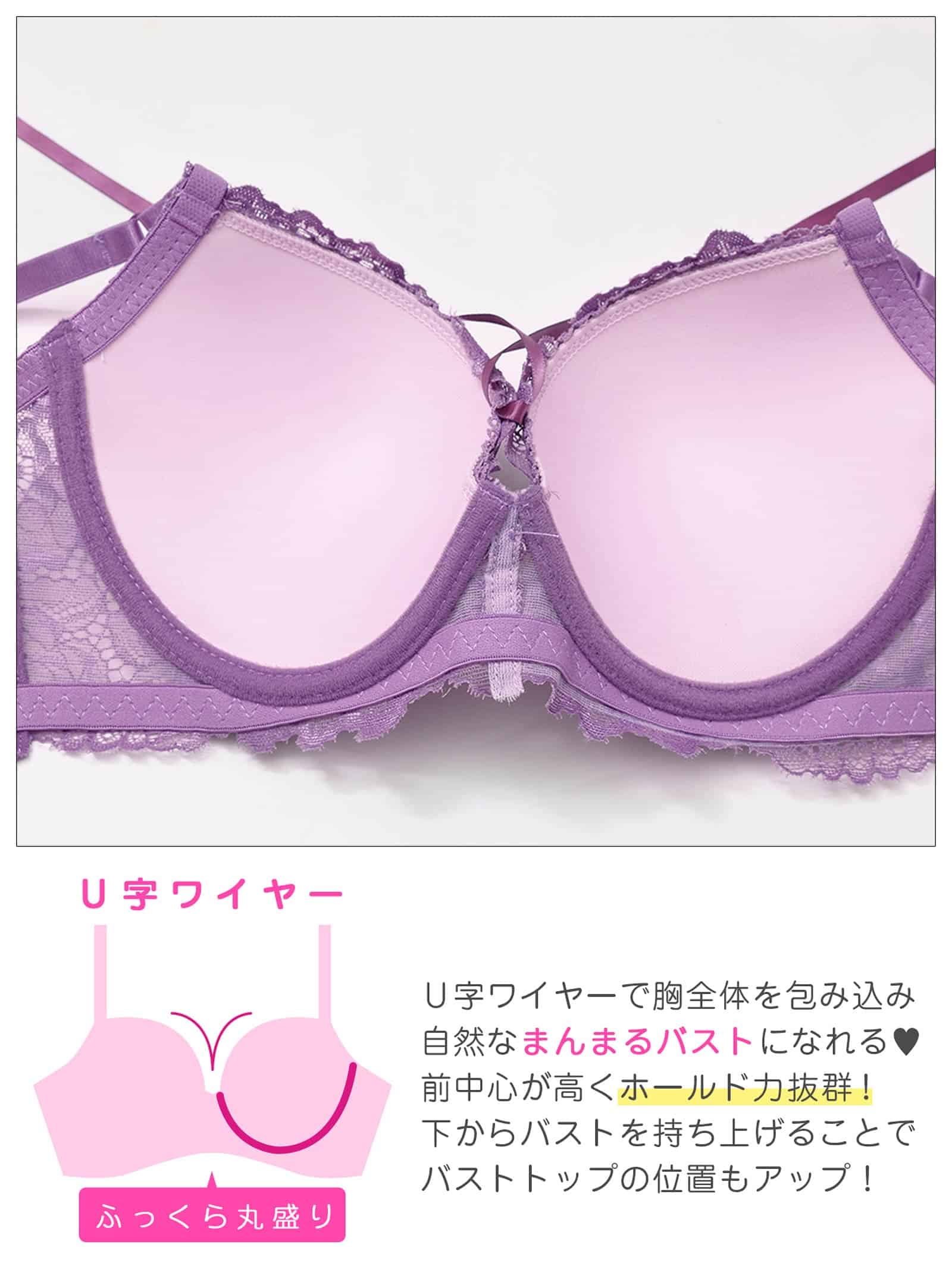 8/6再販!【3点セット】リボンコードレーシィブラジャー&バック透けフルバック&Tバックショーツ