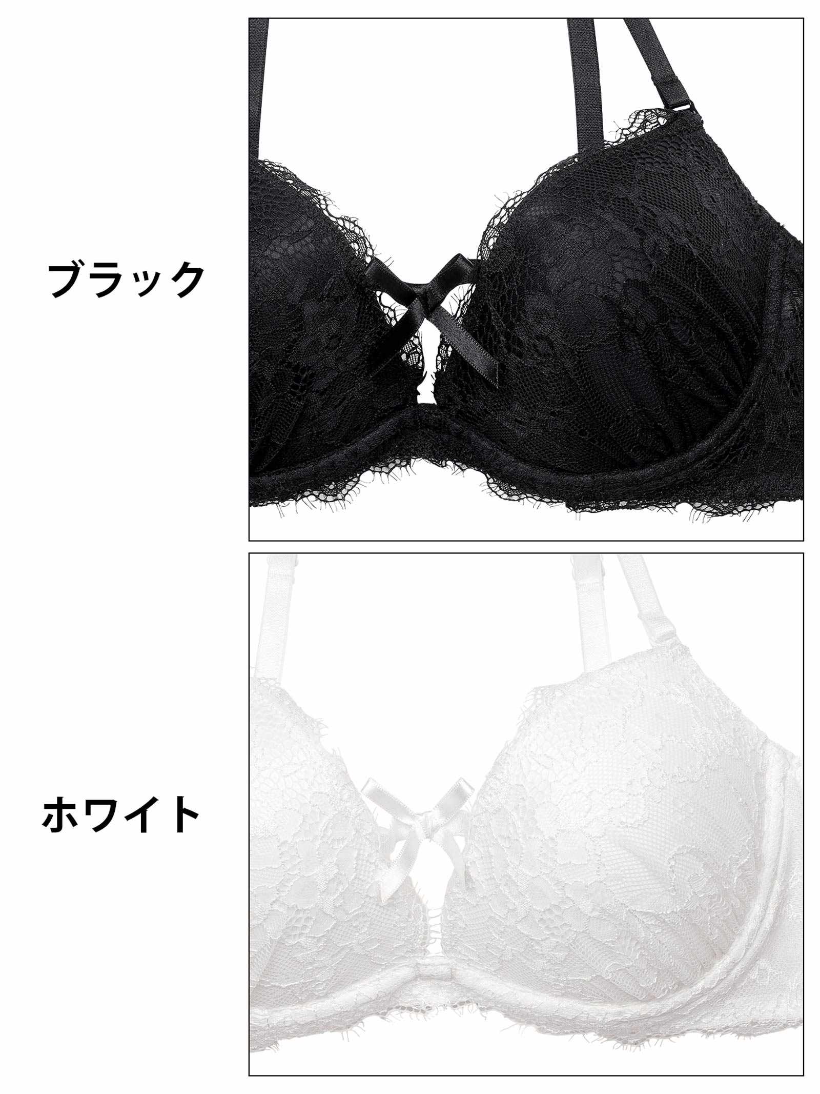 10/31新作!【三上悠亜着用】【3点セット】【GHIサイズ】ロマンティックリボンコードブラジャー&バック透けフルバック&Tバックショーツ