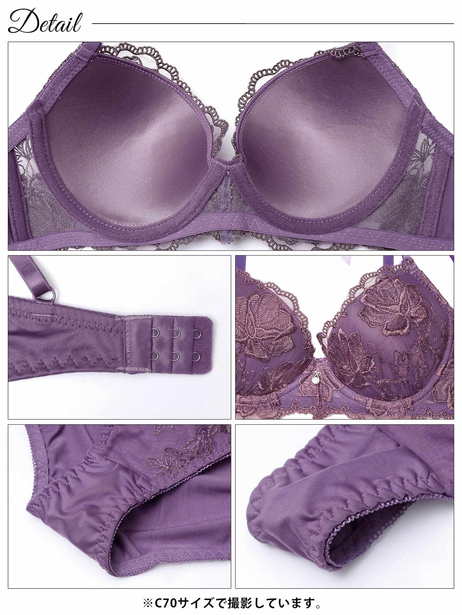 3/11新作!【3点セット】チュールリボンエンブロイダリーブラジャー&フルバックショーツ&Tバックショーツ