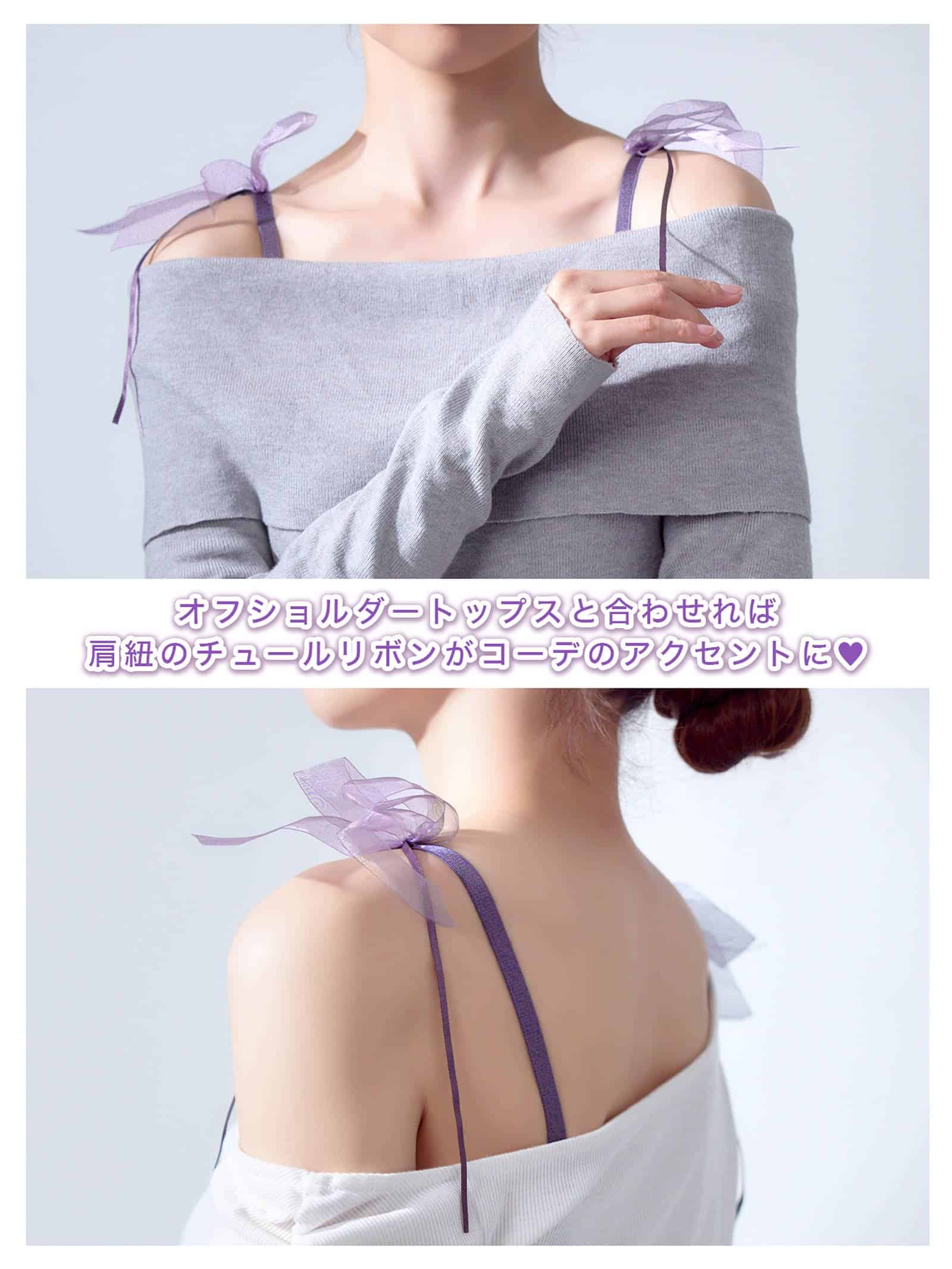 【3点セット】【GHIサイズ】チュールリボンエンブロイダリーブラジャー&フルバックショーツ&Tバックショーツ