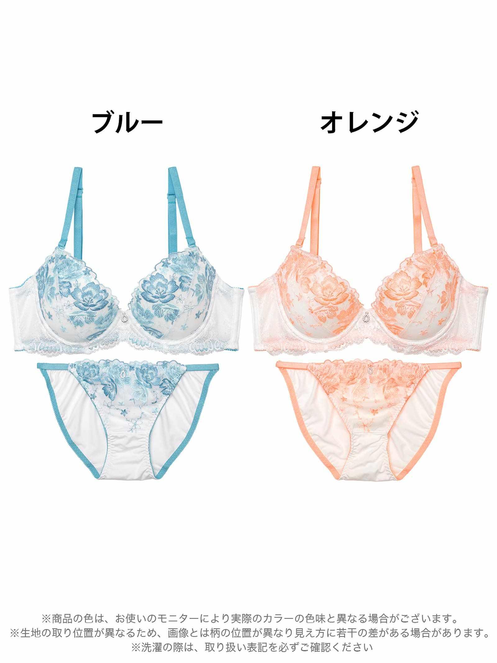 9/5新作!ピュアフローラルガーデン育乳脇高ブラジャー&フルバックショーツ