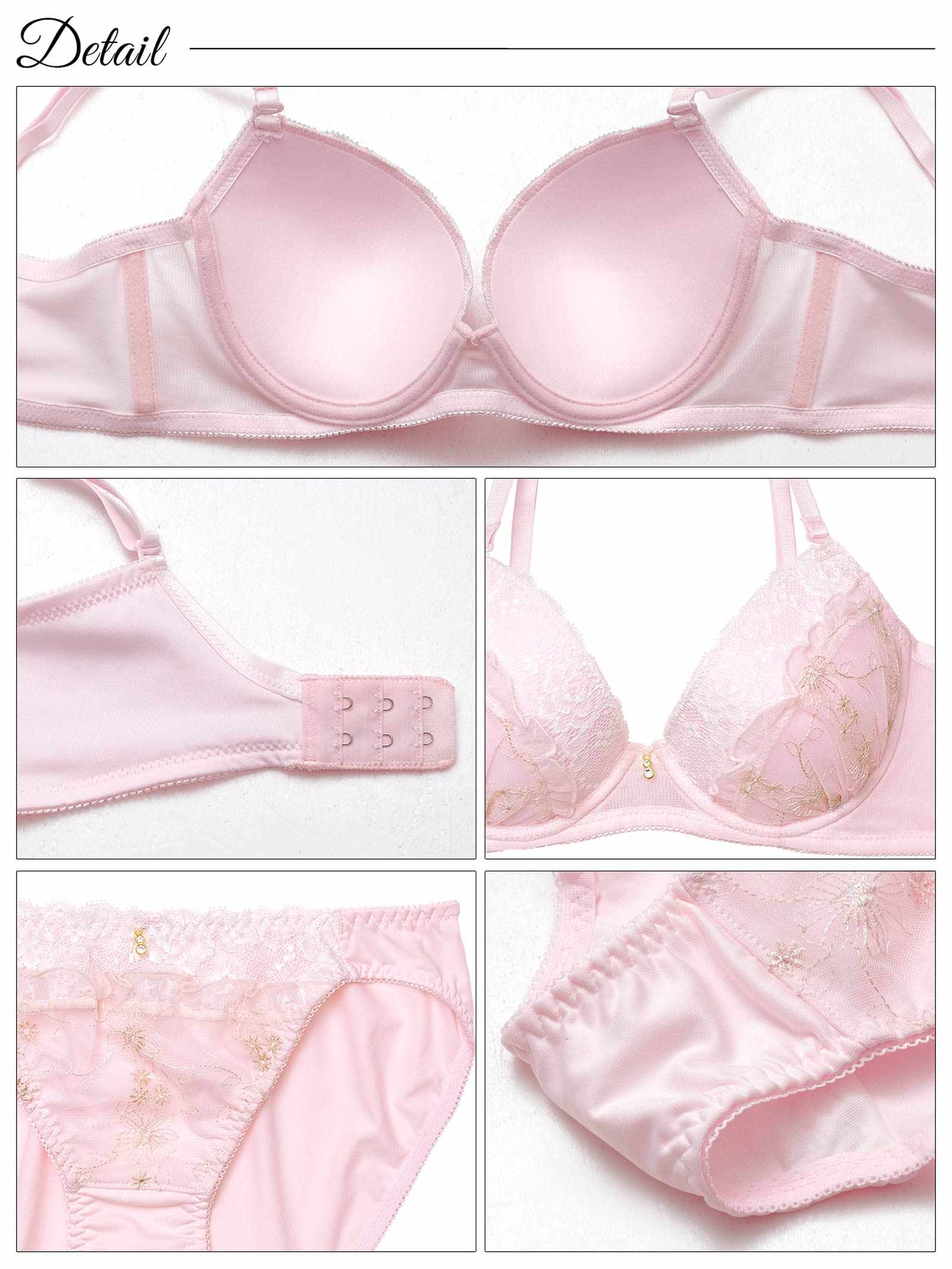 9/5新作!フルールガーリーフリル育乳脇高ブラジャー&フルバックショーツ