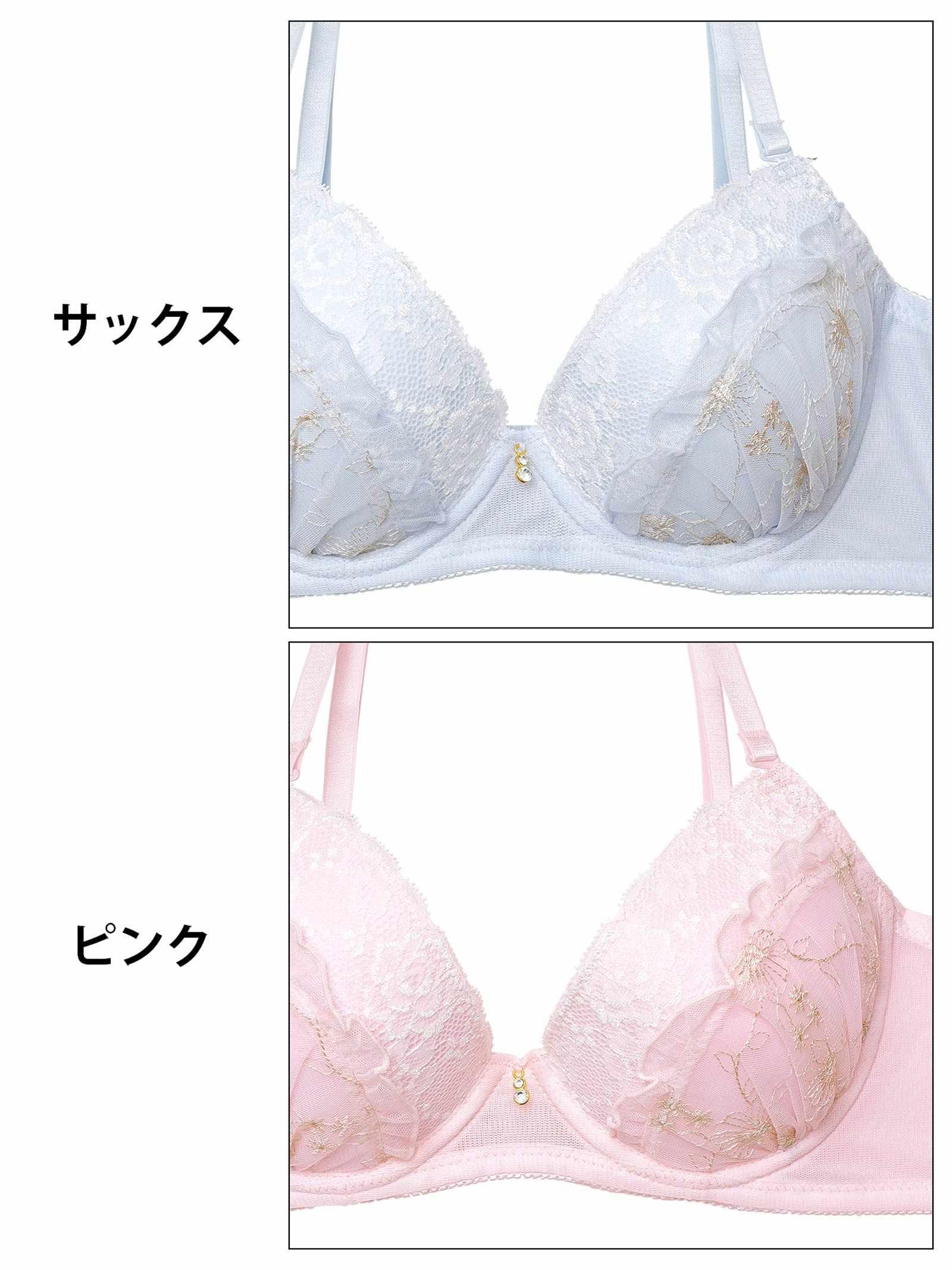 9/5新作!フルールガーリーフリル育乳脇高ブラジャー&フルバックショーツ