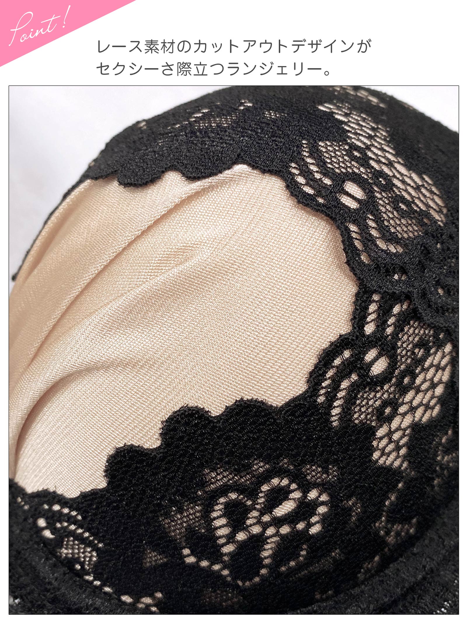 10/17新作!【3点セット】グロッシーサテンフルール育乳脇高ブラジャー&フルバック&Tバックショーツ