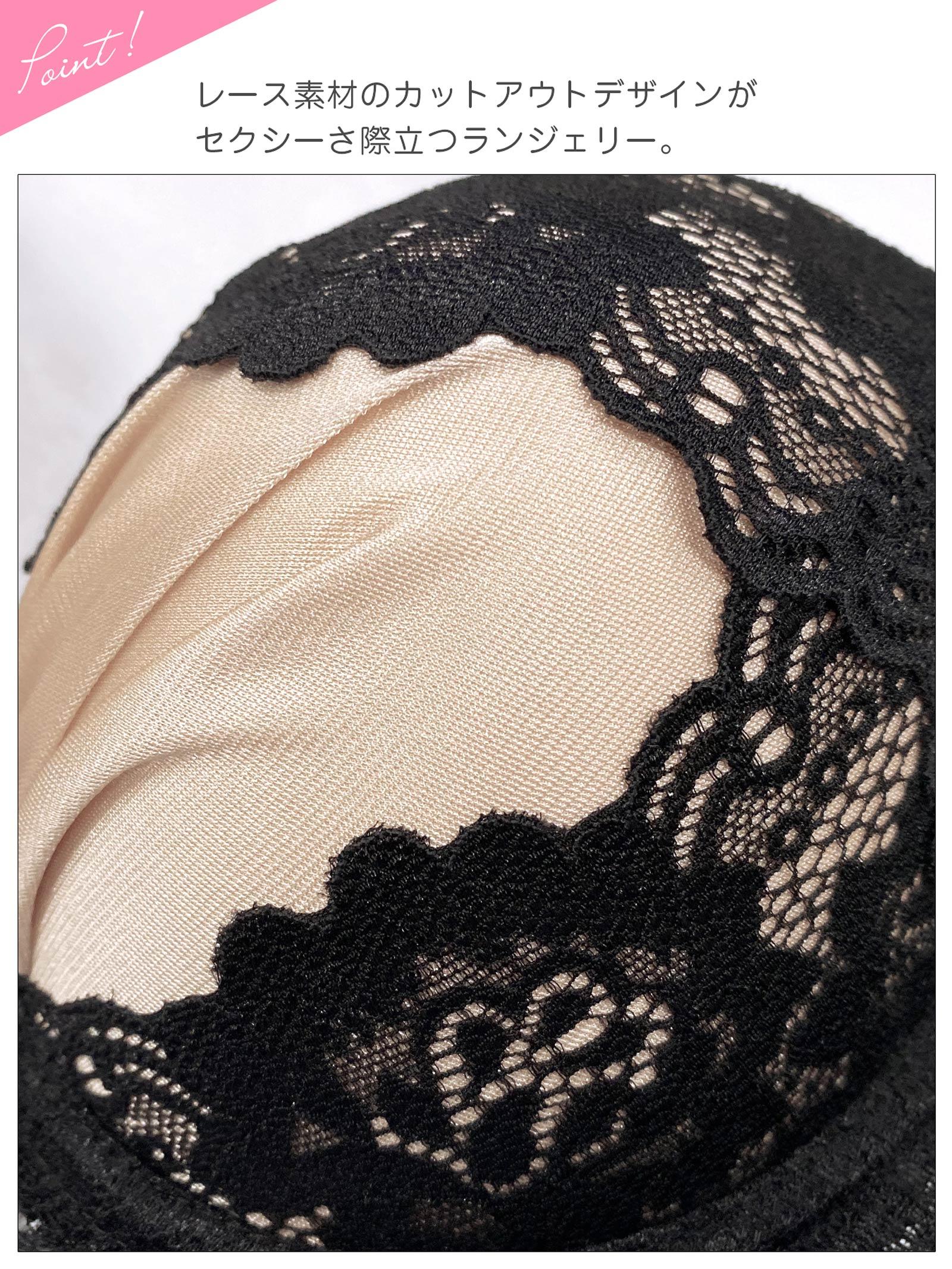 10/17新作!【3点セット】【GHIサイズ】グロッシーサテンフルール育乳脇高ブラジャー&フルバック&Tバックショーツ