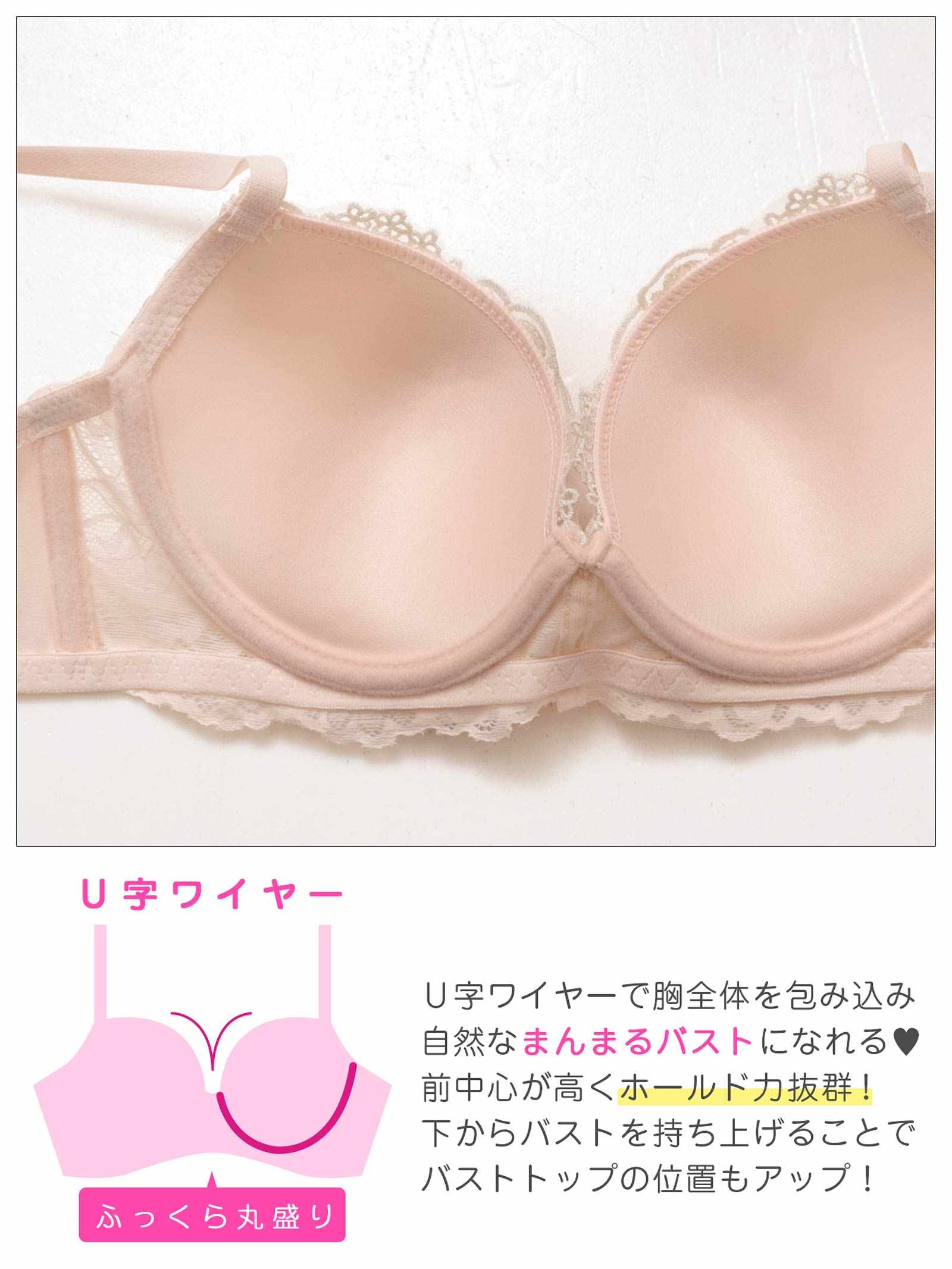 12/29新作!【3点セット】ロマンティックシャイニーブルーム育乳脇高ブラジャー&フルバック&Tバックショーツ