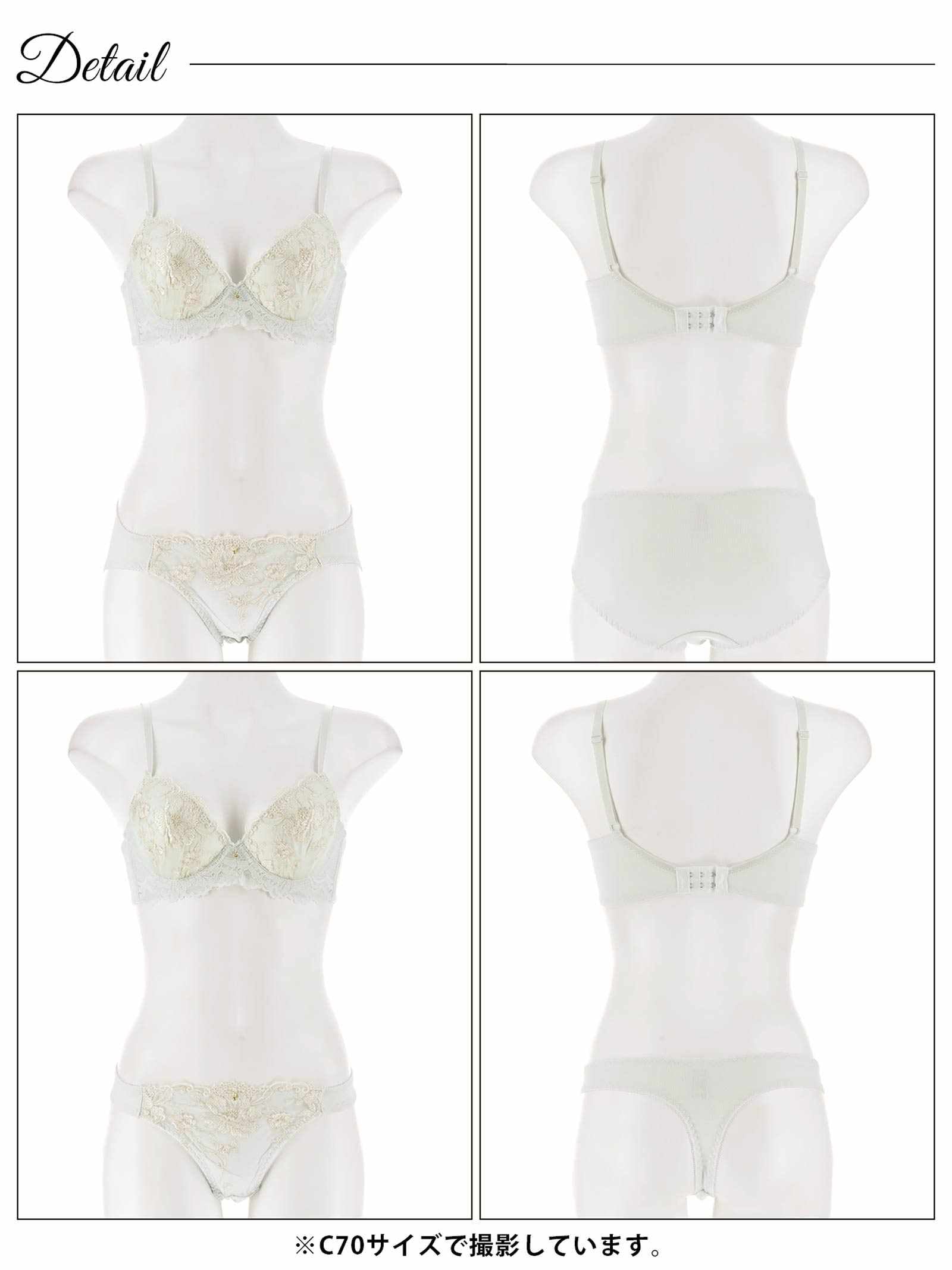 12/29新作!【3点セット】ロマンティックシャイニーブルーム育乳脇高ブラジャー&フルバック&Tバックショーツ