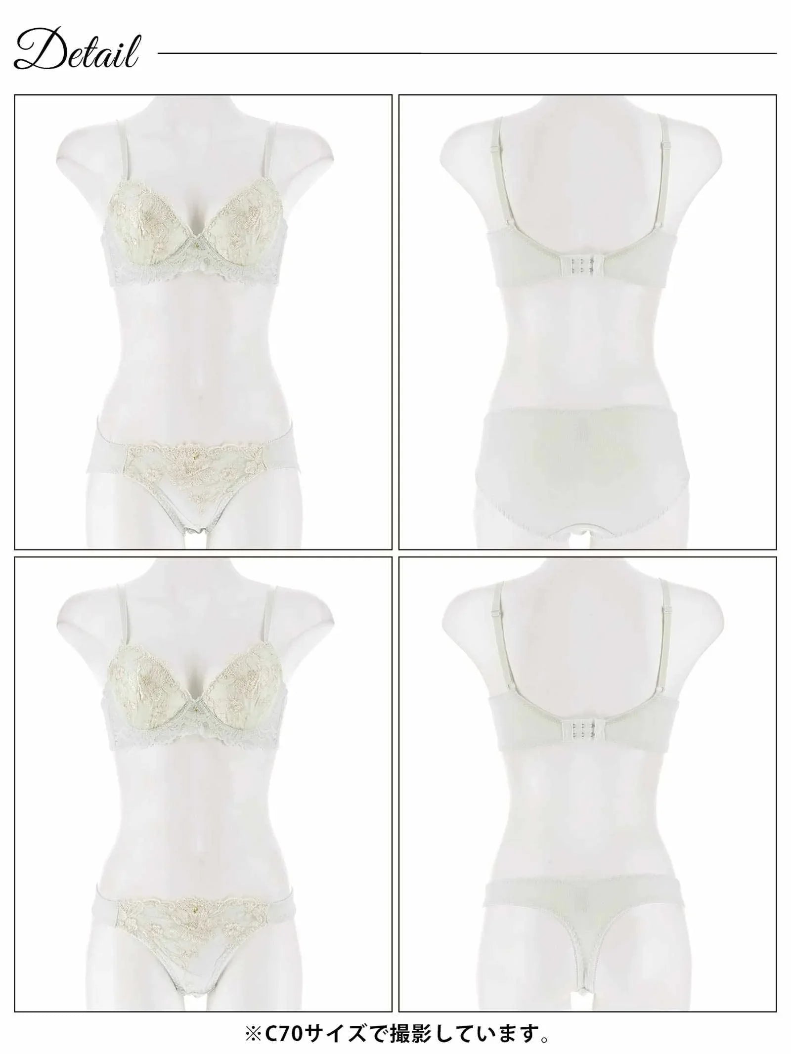 12/29新作!【3点セット】ロマンティックシャイニーブルーム育乳脇高ブラジャー&フルバック&Tバックショーツ