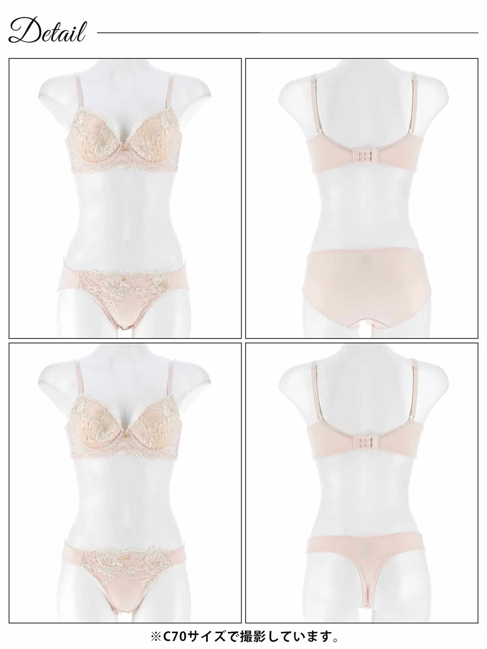 12/29新作!【3点セット】ロマンティックシャイニーブルーム育乳脇高ブラジャー&フルバック&Tバックショーツ