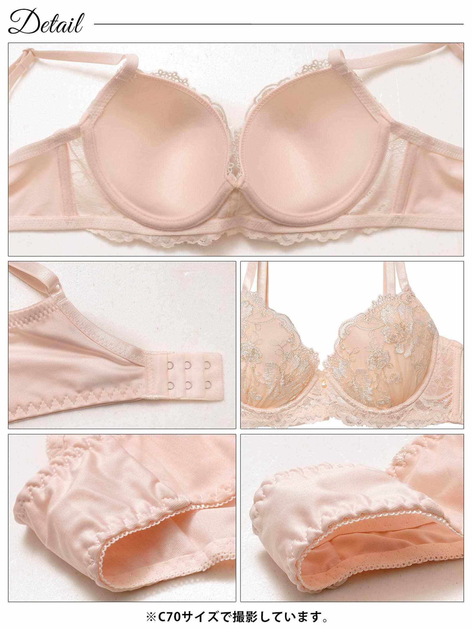 12/29新作!【3点セット】ロマンティックシャイニーブルーム育乳脇高ブラジャー&フルバック&Tバックショーツ