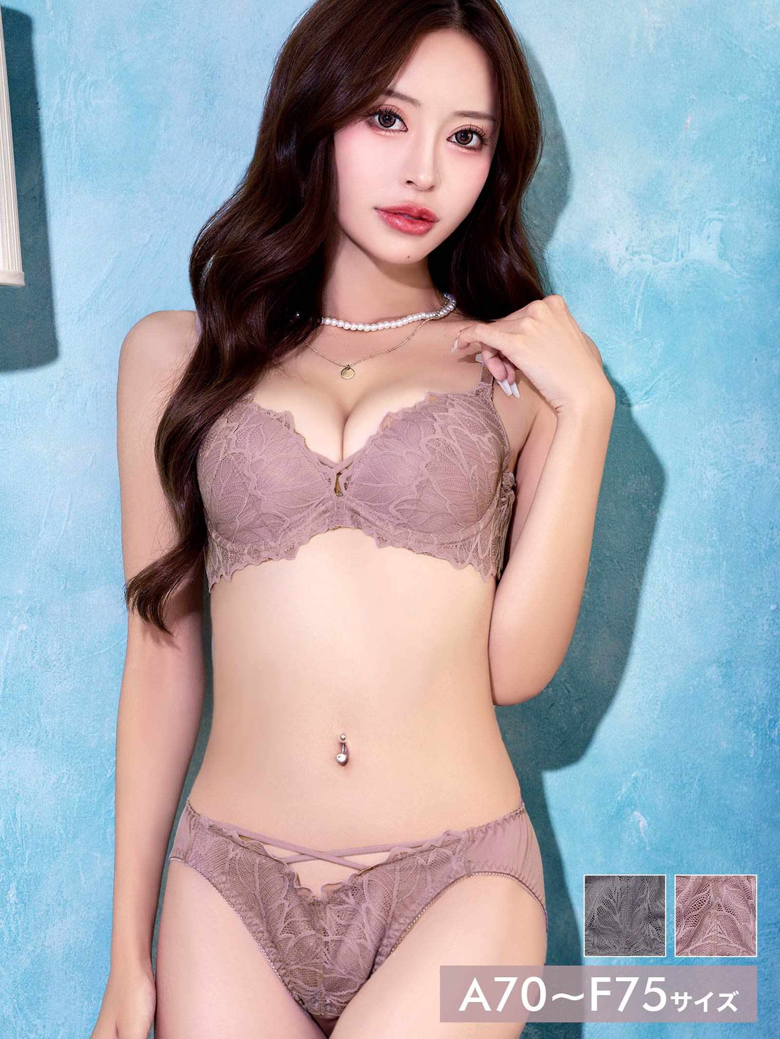 10/29新作!ボタニカルレーシィストリングブラジャー&フルバックショーツ