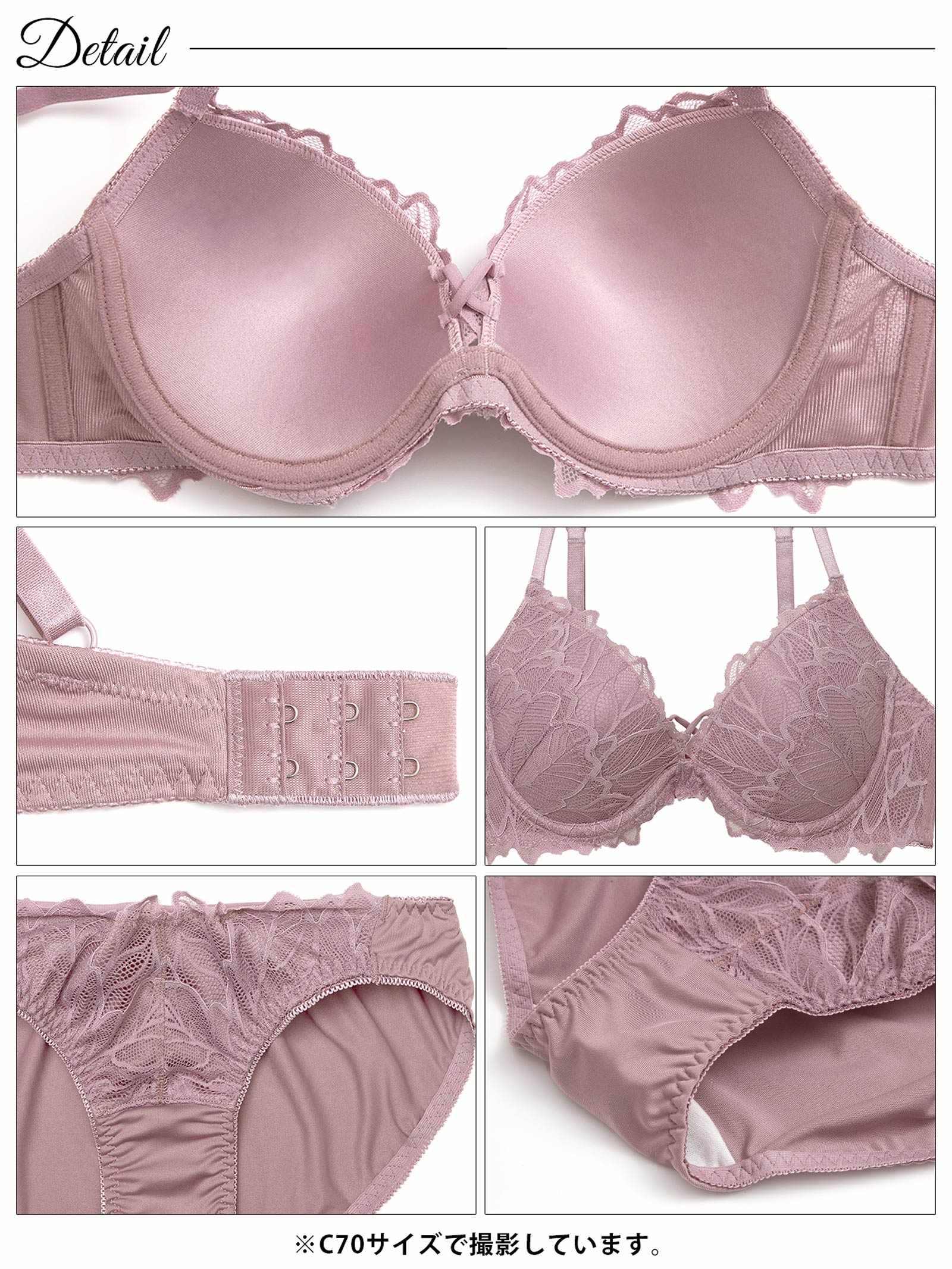 10/29新作!ボタニカルレーシィストリングブラジャー&フルバックショーツ