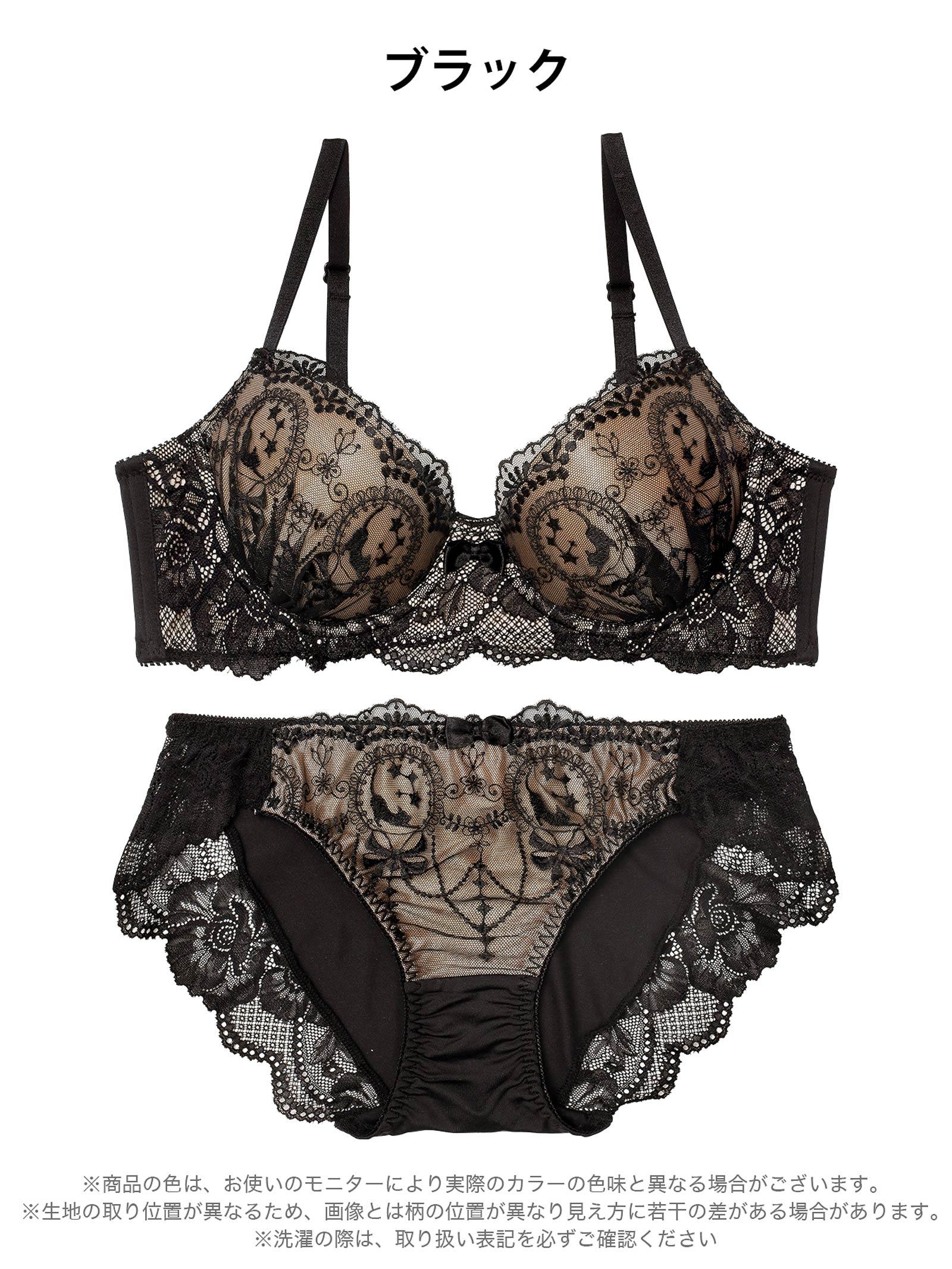 1/16新作!ヌーディーレースキャット育乳脇高ブラジャー&フルバックショーツ - 【公式】247Lingerie