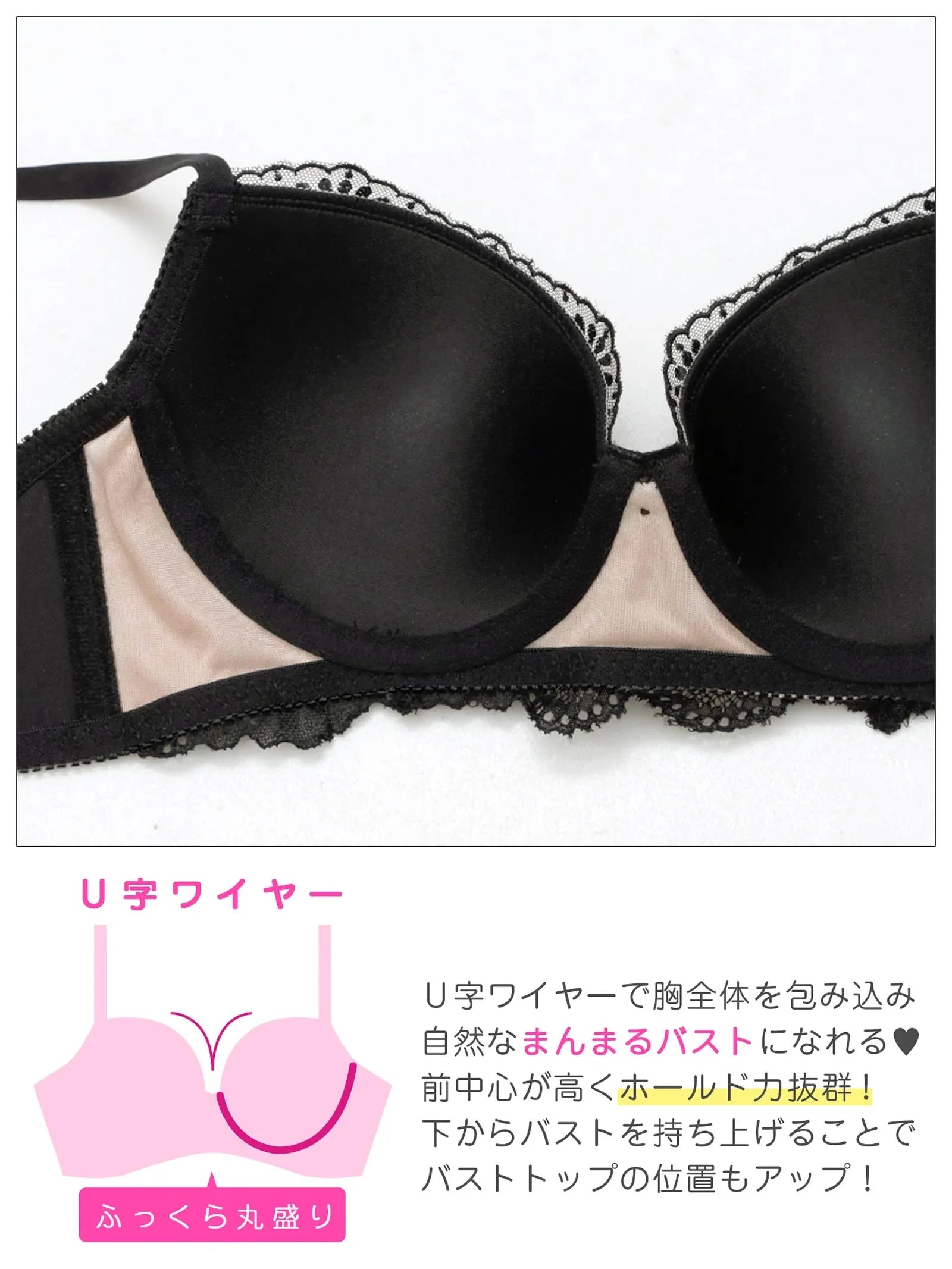 1/16新作!ヌーディーレースキャット育乳脇高ブラジャー&フルバックショーツ - 【公式】247Lingerie