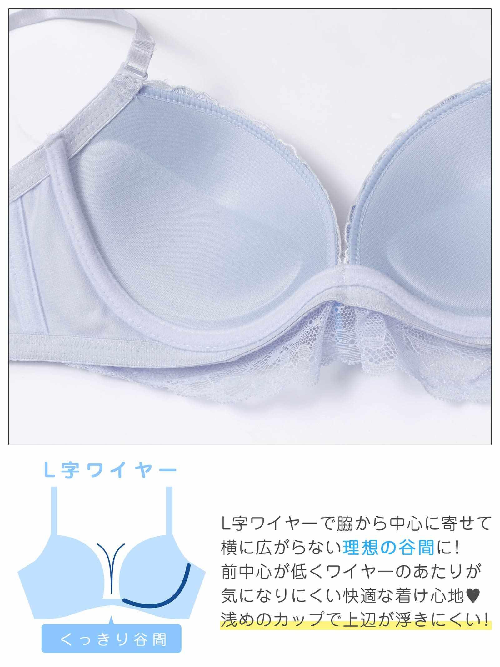 12/22新作!ラブリーパステルレーシィブラジャー&フルバックショーツ