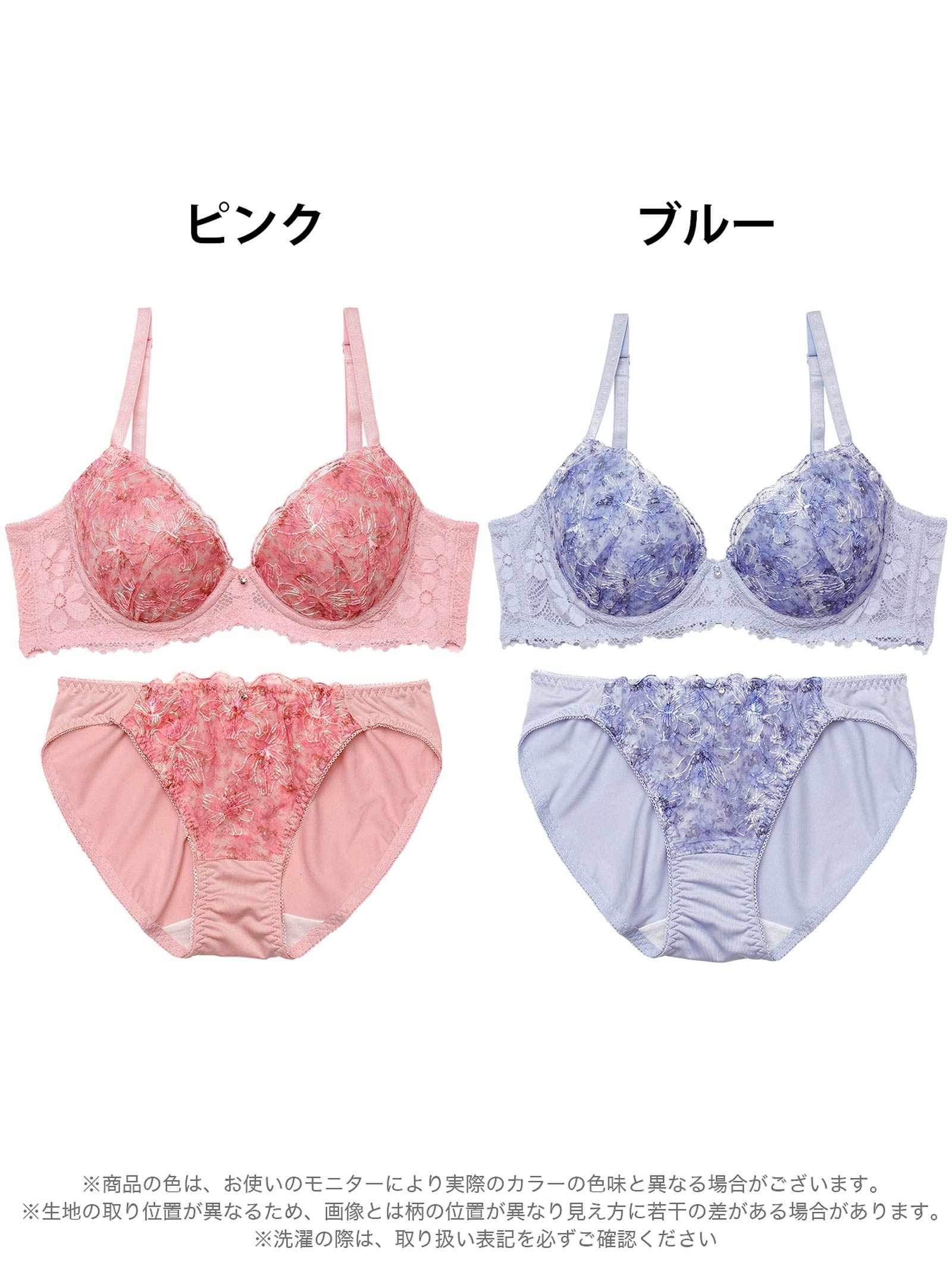 10/22新作!ドリーミーブロッサム育乳脇高ブラジャー&フルバックショーツ