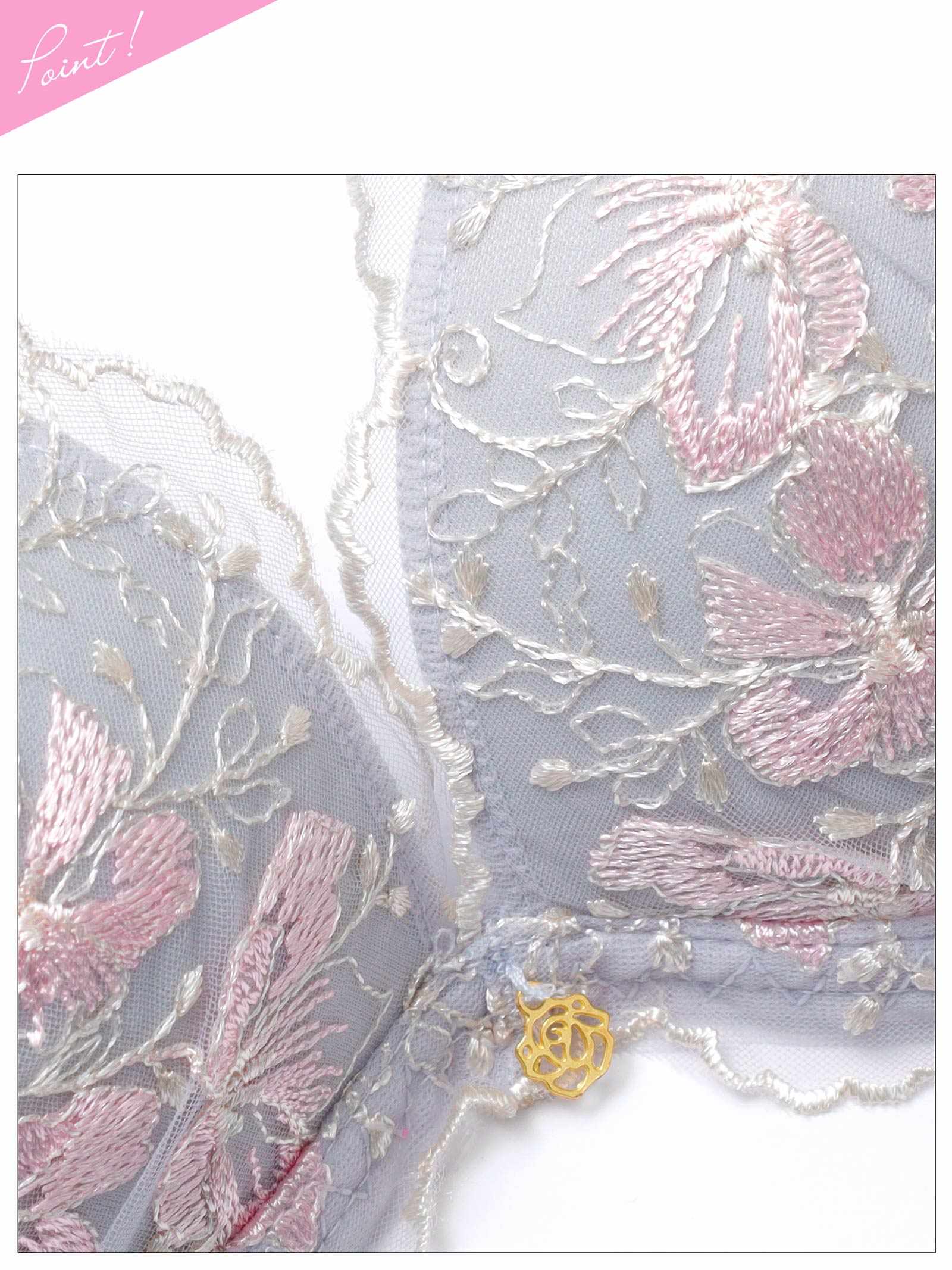 3/16新作!フローラルシアーメロウ育乳脇高ブラジャー&フルバックショーツ