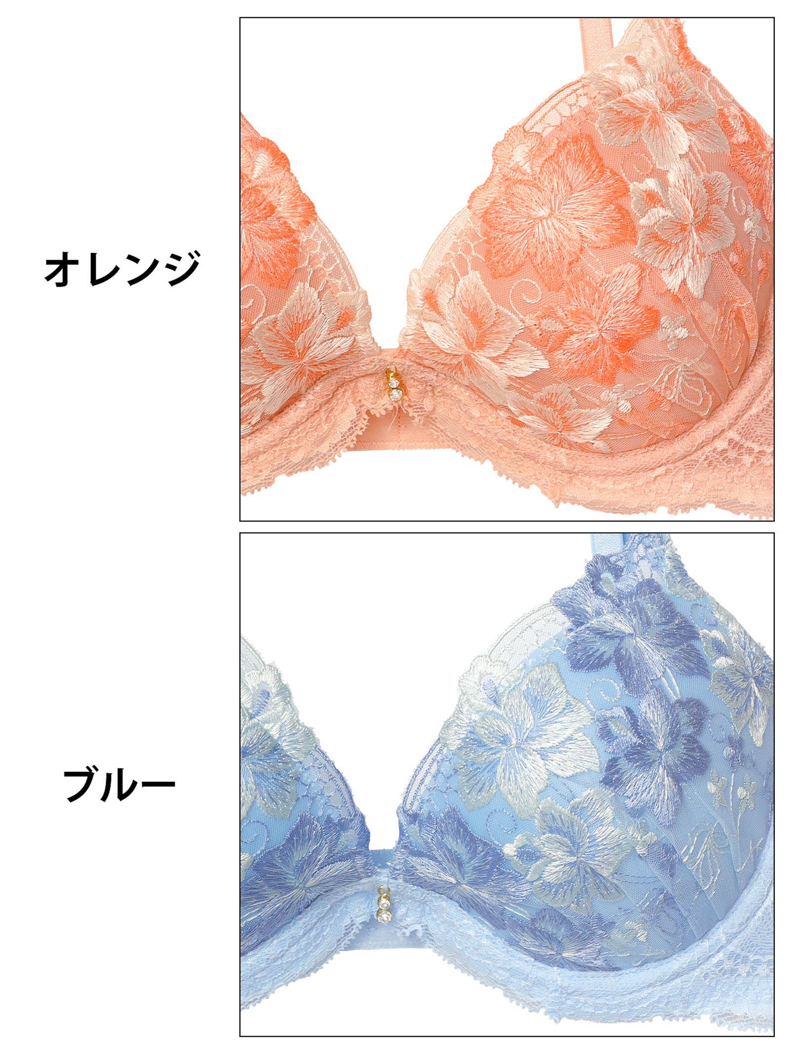 10/20新作!フェアリーフルールガーデン育乳脇高ブラジャー&フルバックショーツ