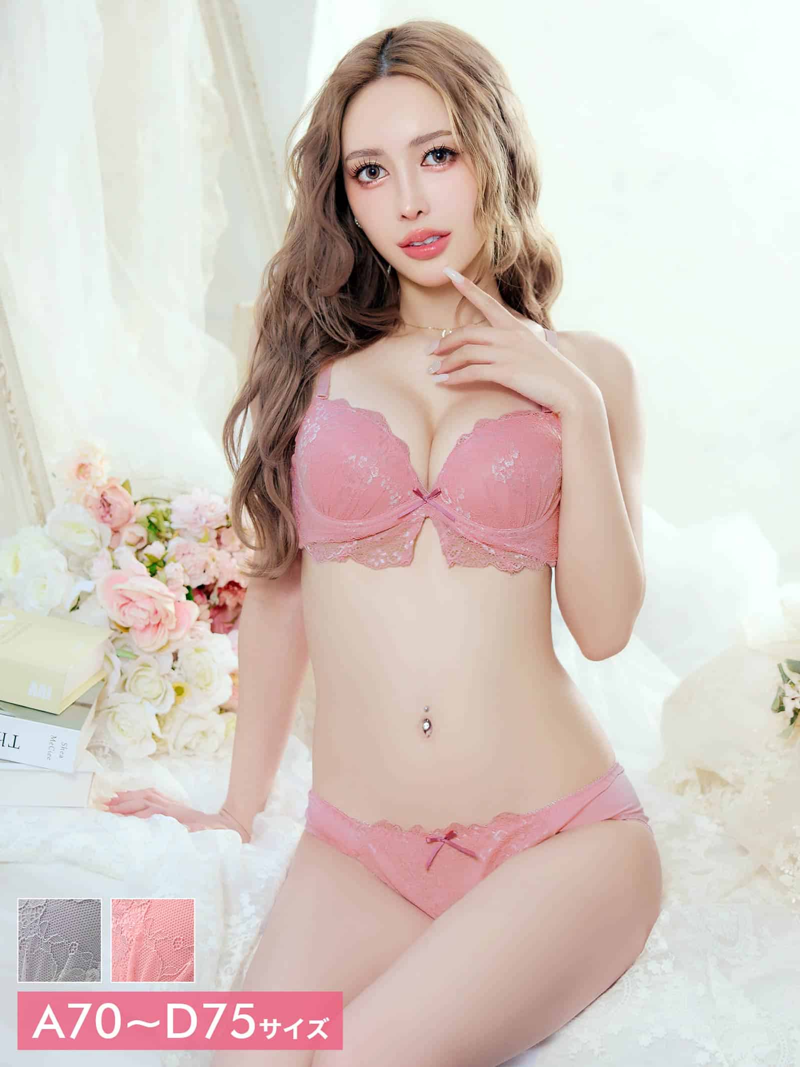 5/14再販!フローラルアンダーレースブラジャー&フルバックショーツ